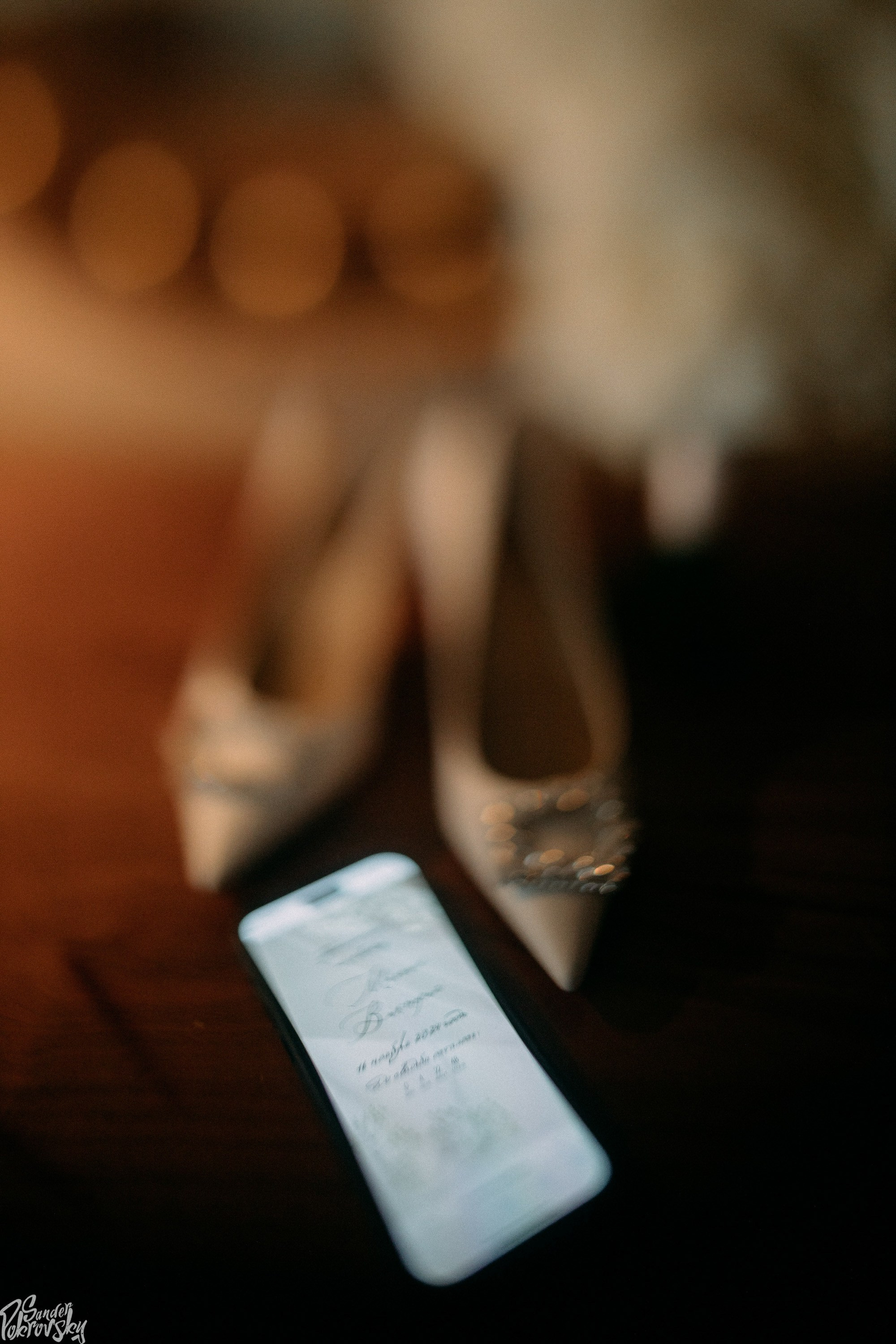 Михаил & Виктория 16.11.2024. Свадебный и репортажный фотограф в Чебоксарах Покровский Александр