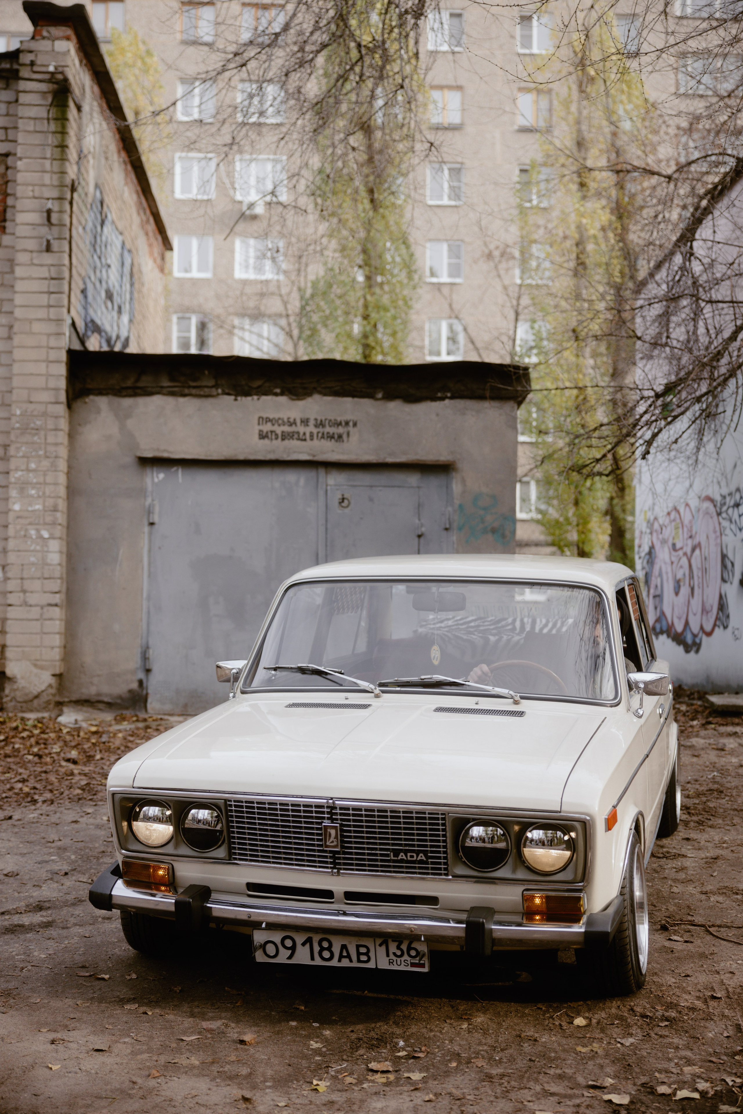 Punk. Свадебный фотограф / Reels Нижний Новгород Татьяна Красильникова