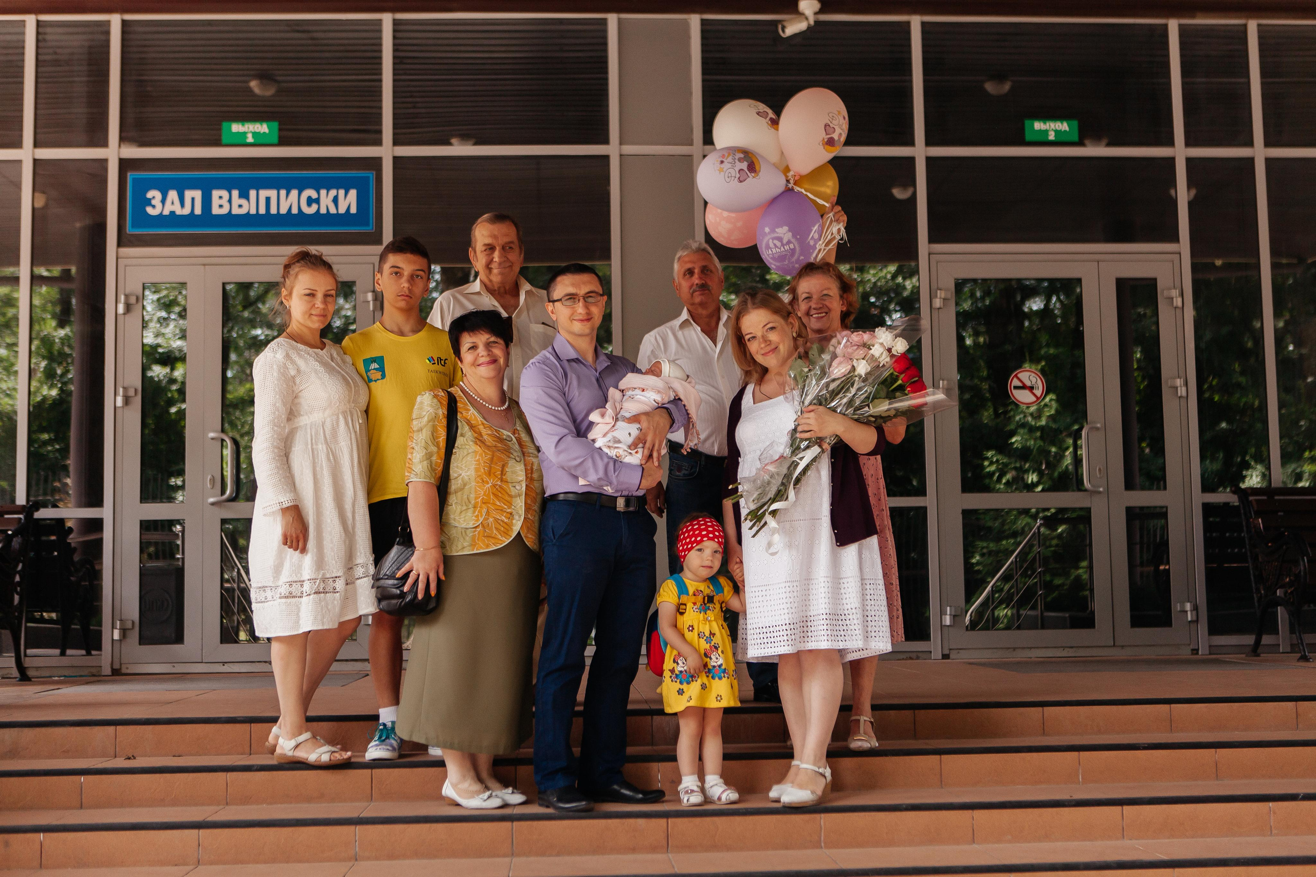 Выписка ребенка из Перинатального центра города Ставрополя. Фотограф Ставрополь Пятигорск Елизавета Дарина