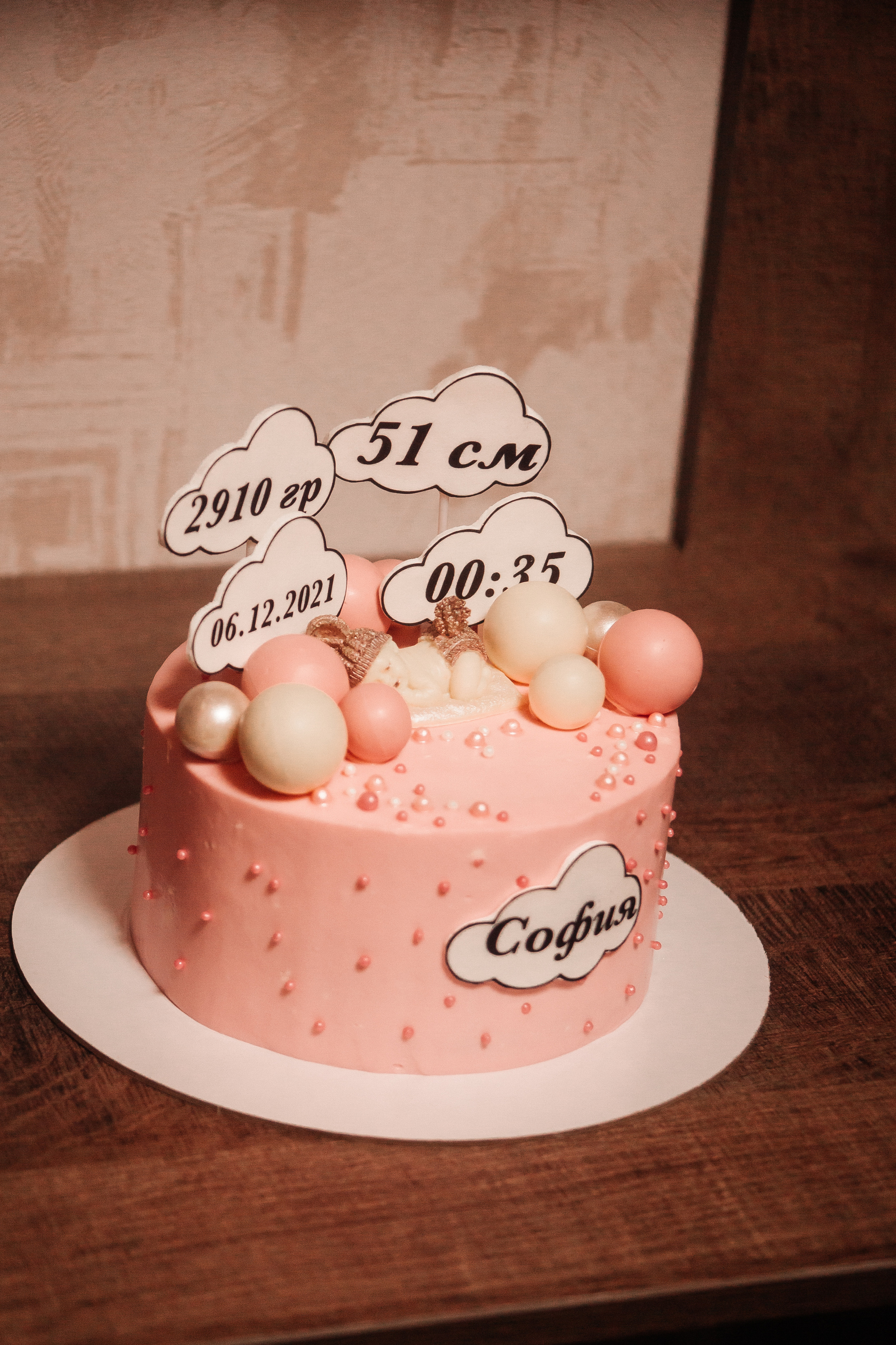 Домашняя фотосессия после выписки из роддома Ставрополь. Фотограф Ставрополь Пятигорск Елизавета Дарина