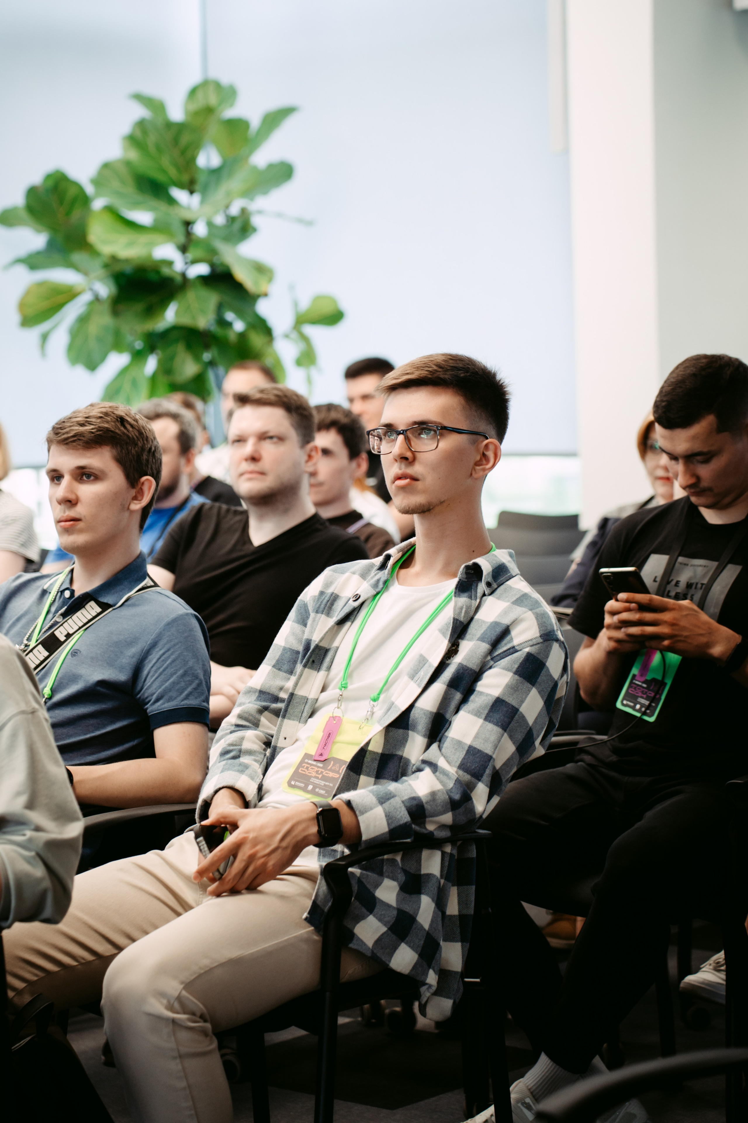 Татар Сан. Главная