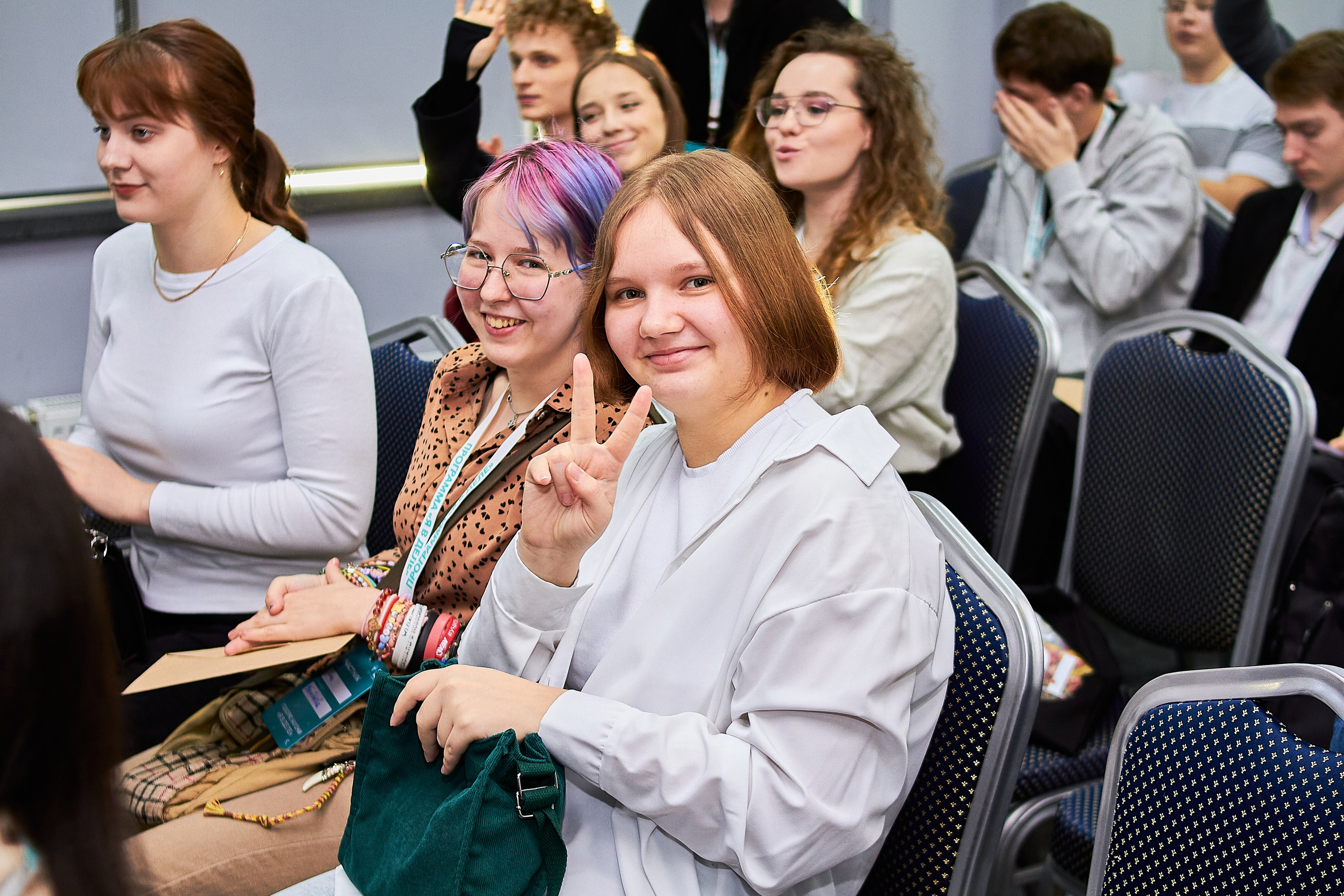 «Я В ДЕЛЕ» 7.0. Фотограф Новосибирск