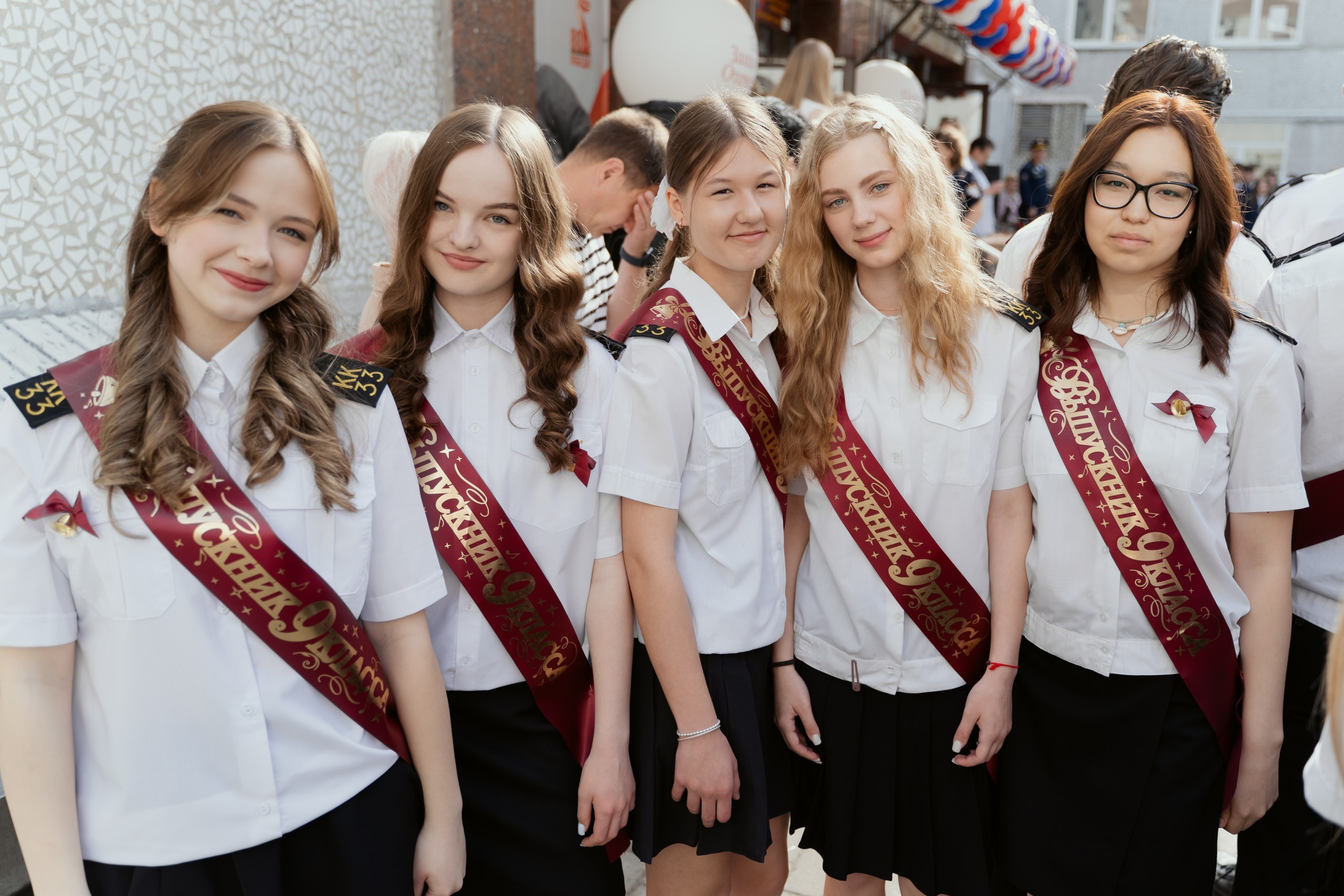 9 класс 33 школа. Выпускные альбомы Натальи Бутко: Новороссийск, Анапа, Геленджик