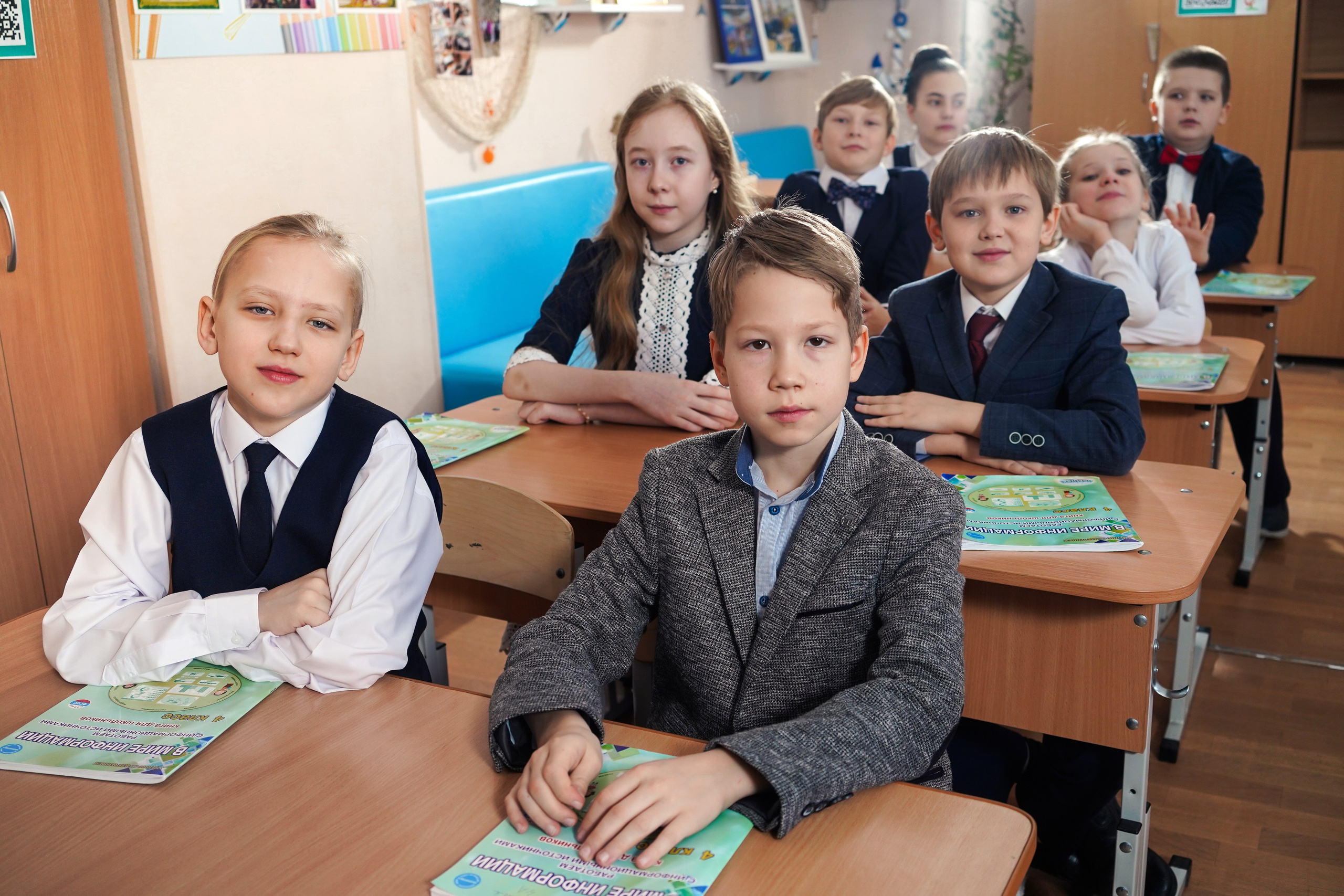 Выпускные альбомы, 4 класс Школа № 175 школьная фотосессия. Семейный и портретный фотограф в Екатеринбурге Анна Лобанова