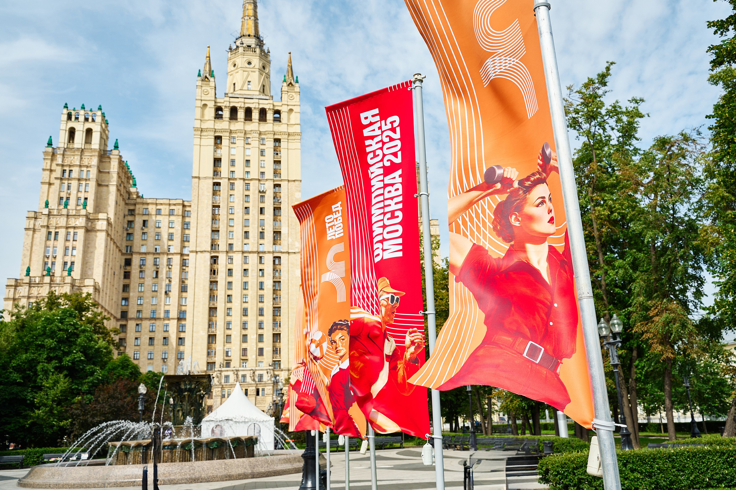 Репортаж/Event. Фотограф Ольвия Капранова в Москве и московской области