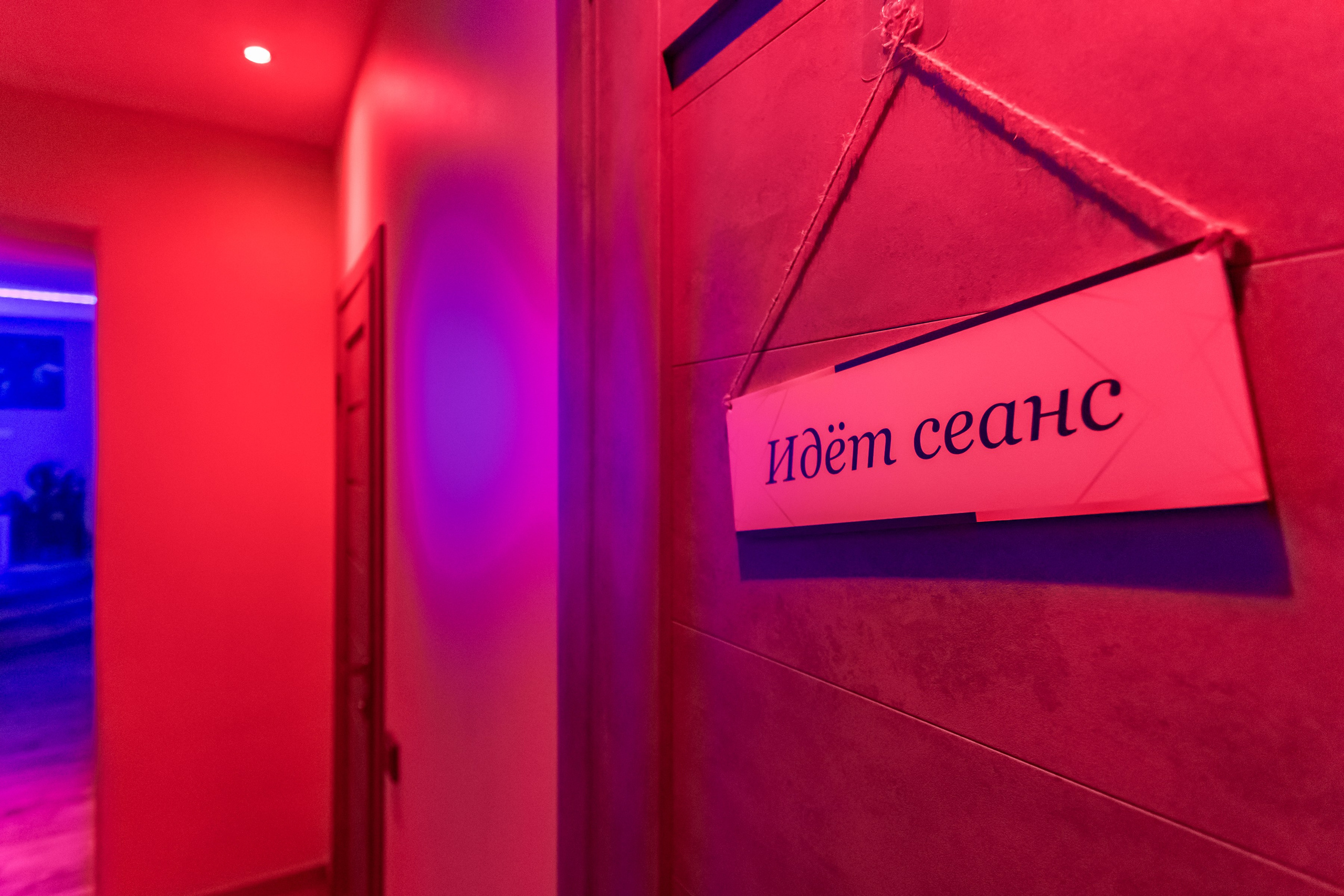 Салон массажа Тринити. Интерьеры, Контент, Портреты | Фотограф в Москве Дани Терно