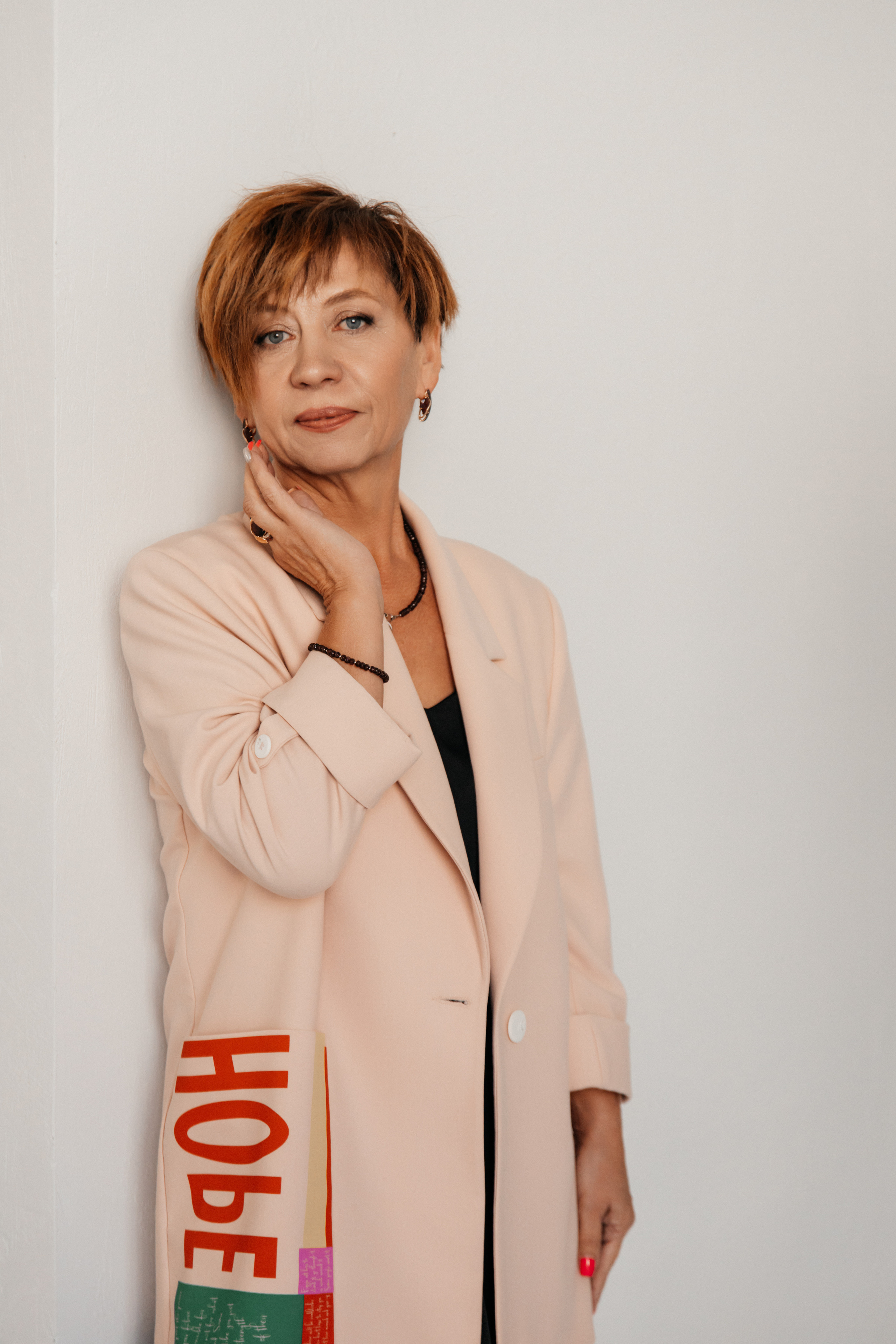 Елена. Фотограф женского портрета, беременности и материнства Харькова Елена