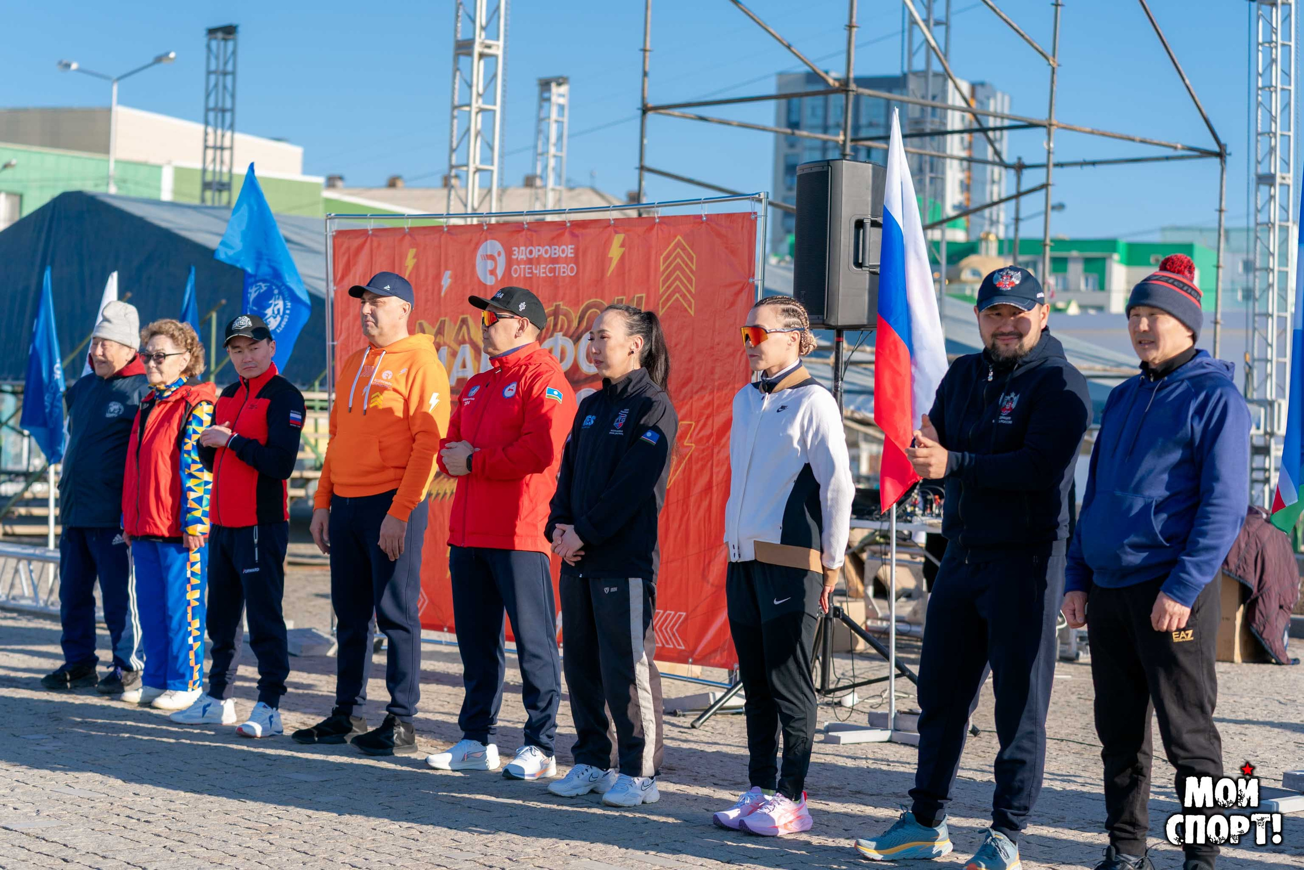 Утренние зарядки: открытие сезона. Студия «Мой Спорт!» — все о спорте в Якутии
