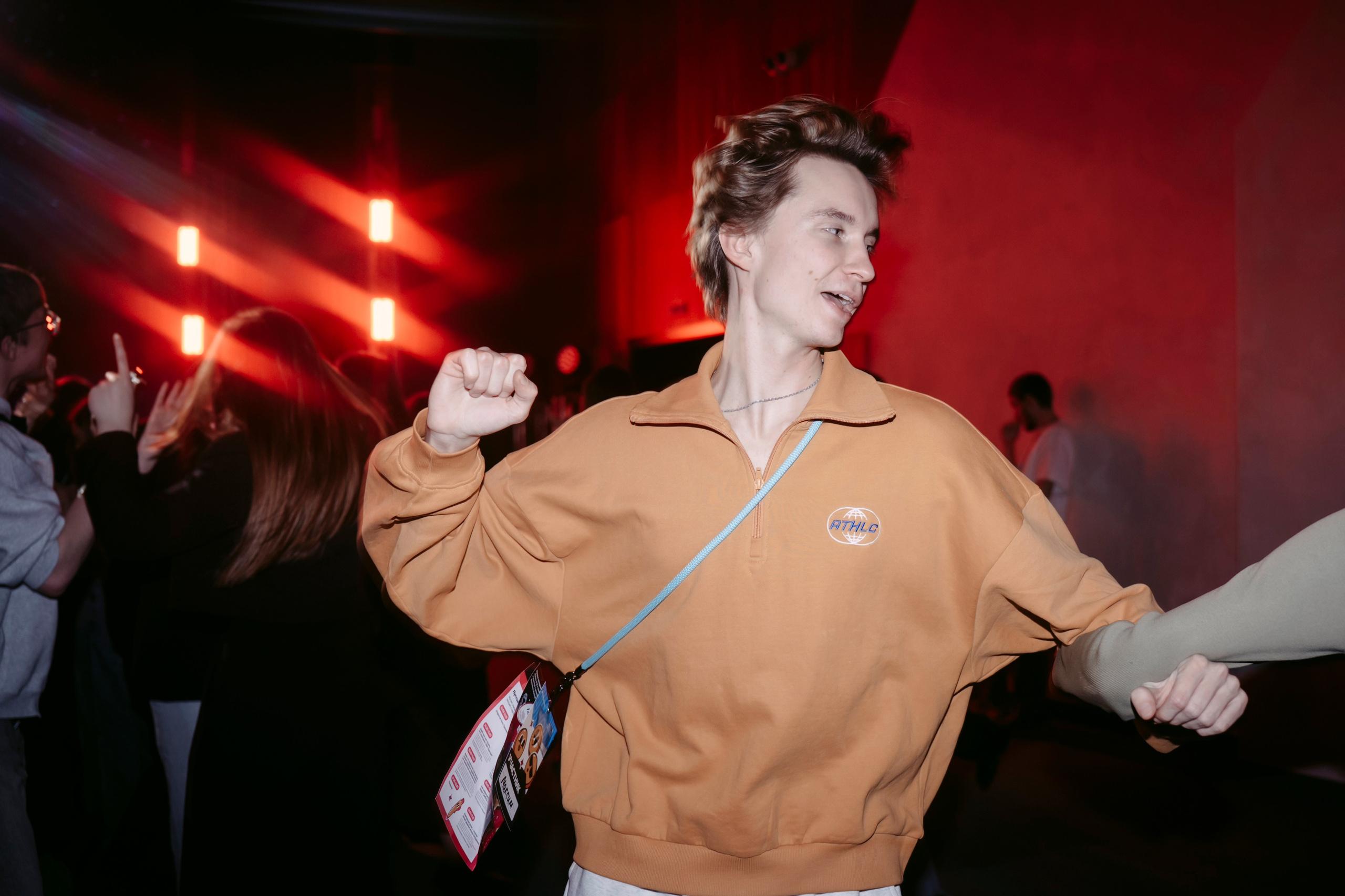 Совкомбанк «Лига приключений». Главная