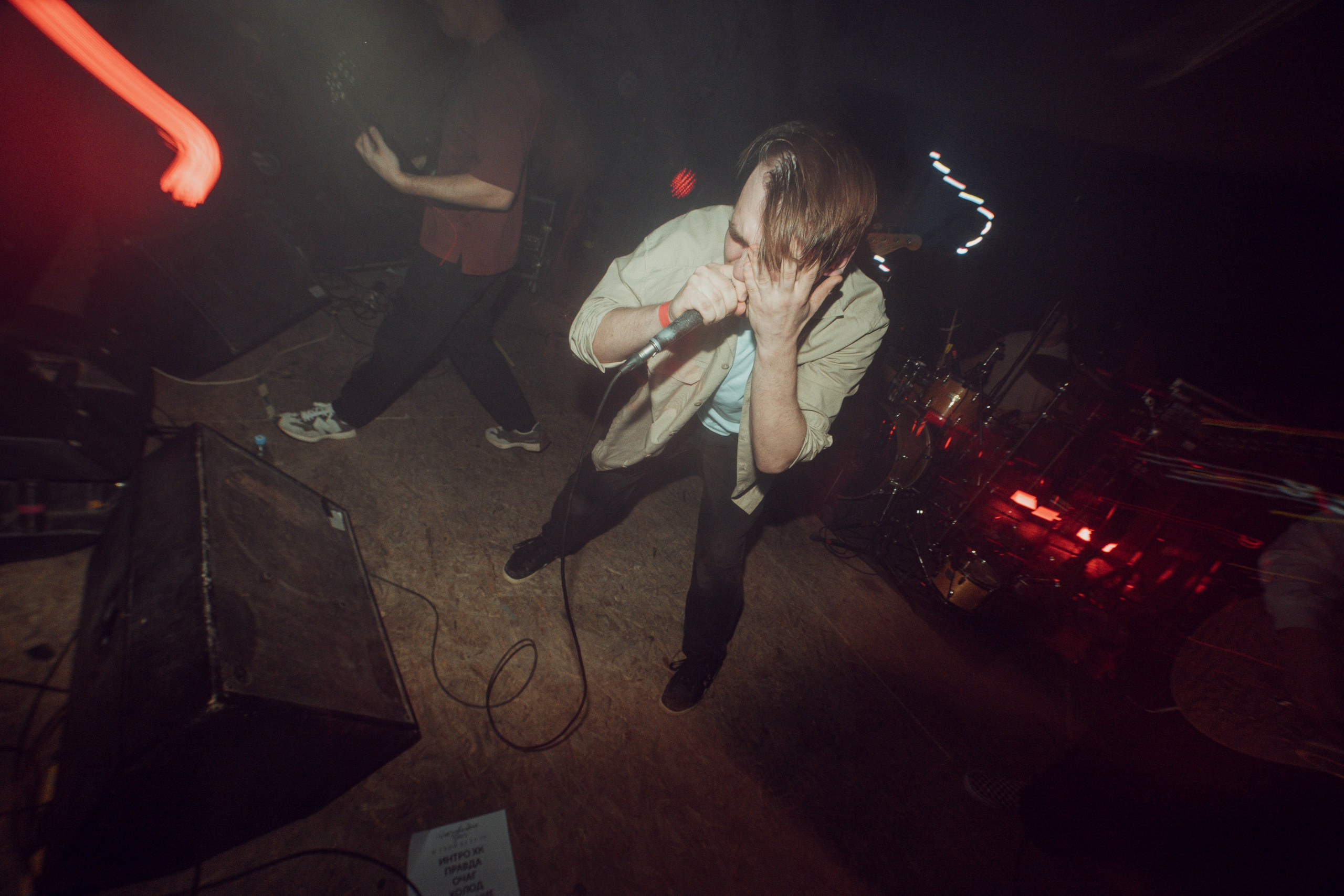 В тени ветров 12.01.2024. Фотограф Дядя Сник