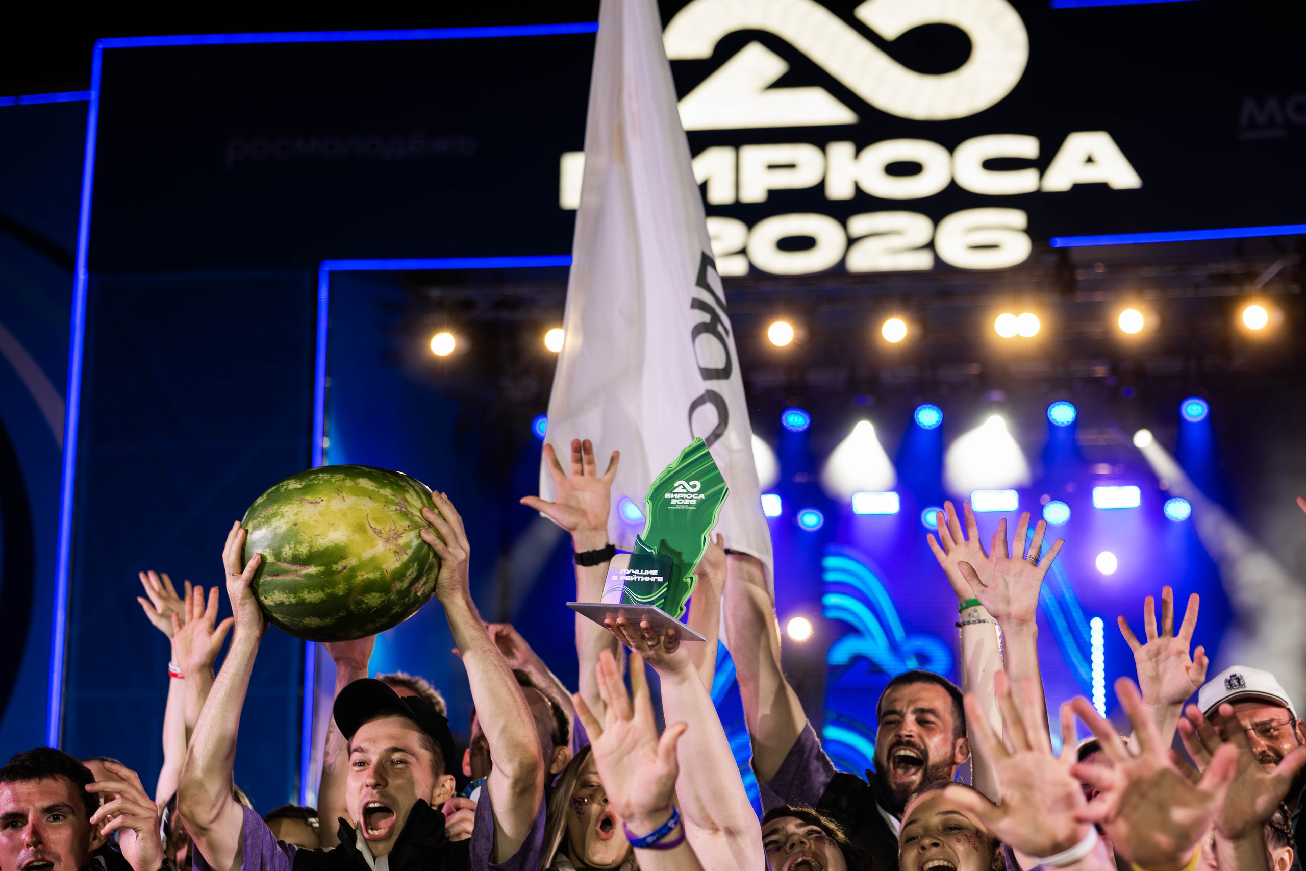 БИРЮСА 2026. Фотограф Кощеева Дарья