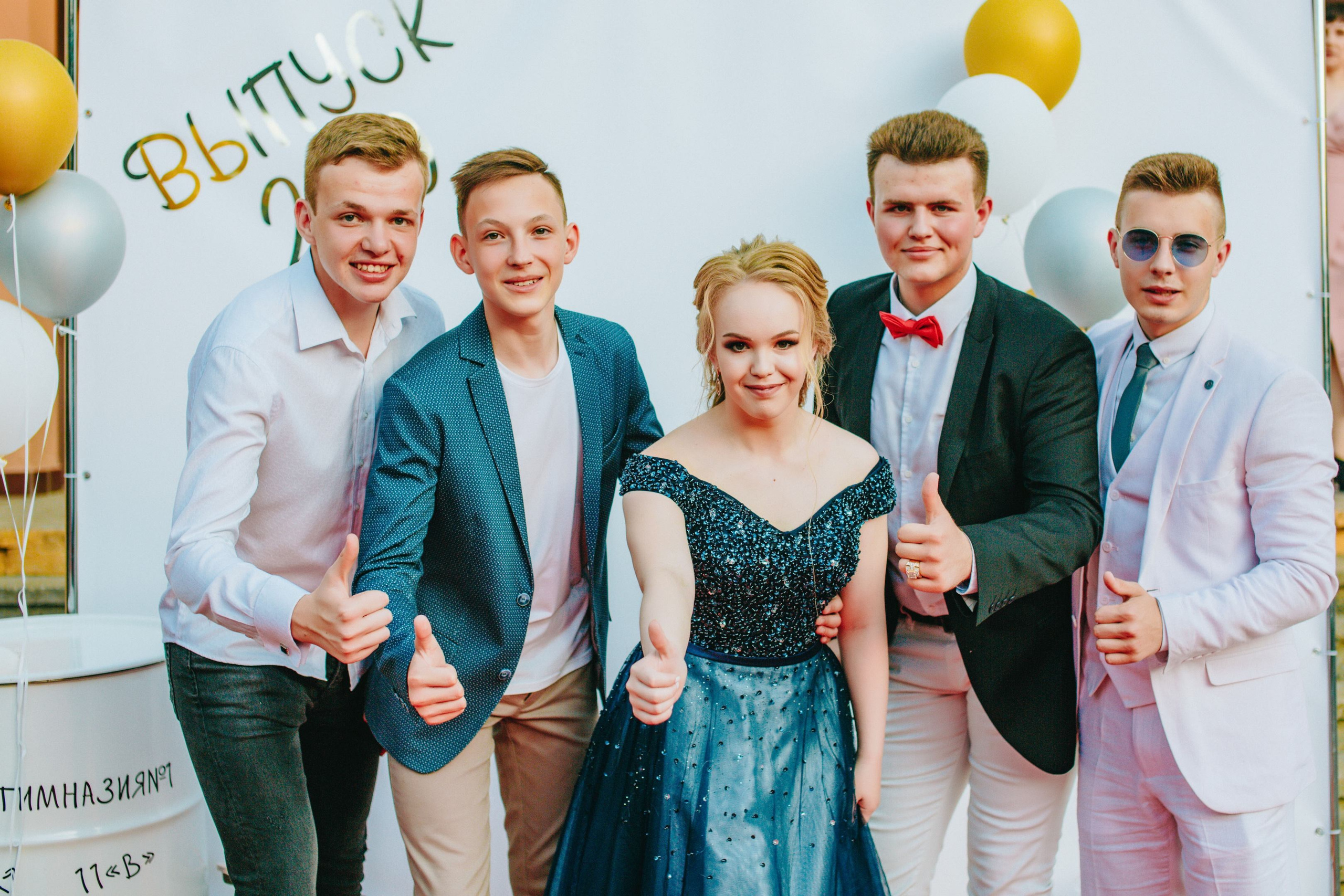 Выпускные. Фотограф в Минске Валентин Валентинов