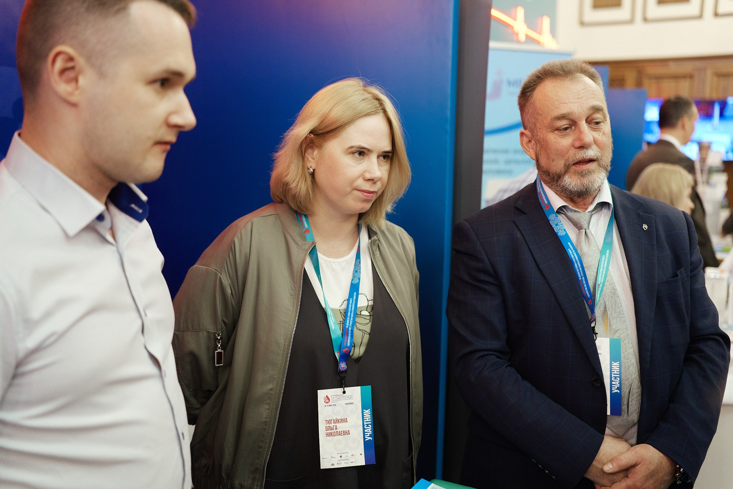 СЕРОССИЙСКИЙ ФОРУМ ПО ДОНОРСТВУ КРОВИ И КОСТНОГО МОЗГА. ФОТОГРАФ НА МЕРОПРИЯТИЕ ОТ СОЛЬ МЕДИА PRODUCTION