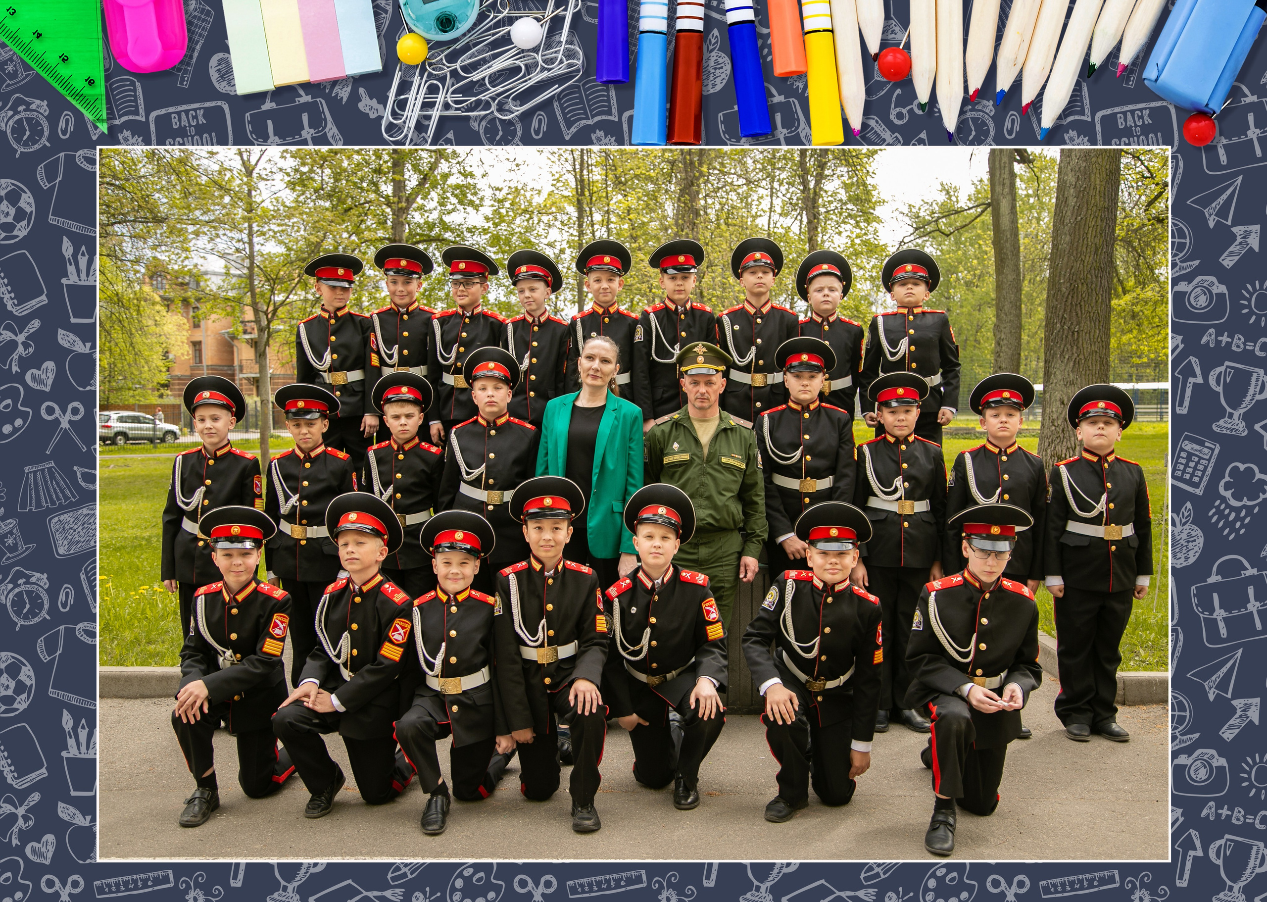 Кадеты № 1. Семейный фотограф Ольга Поликарпова