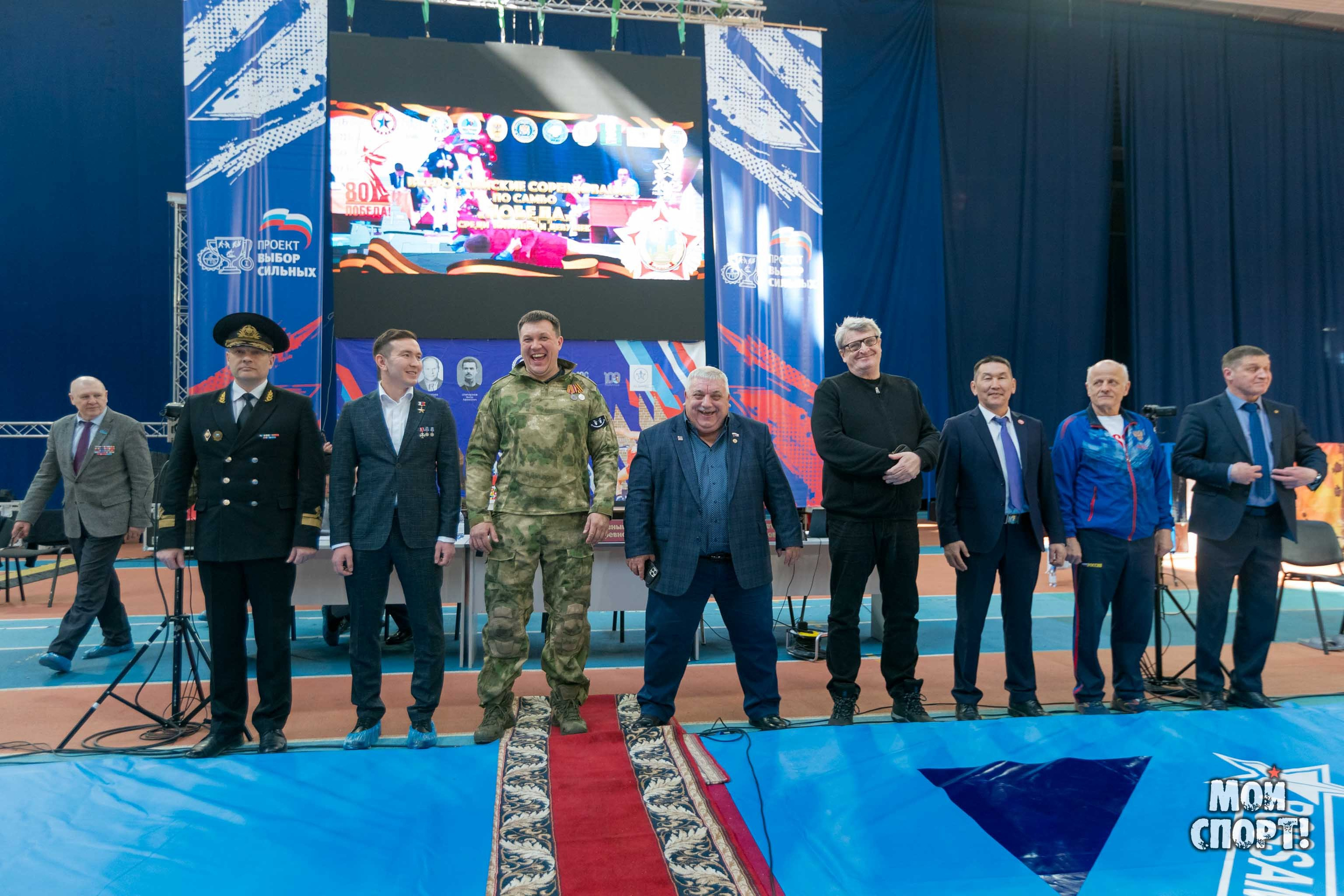 Всероссийские соревнования по самбо «Победа». Студия «Мой Спорт!» — все о спорте в Якутии