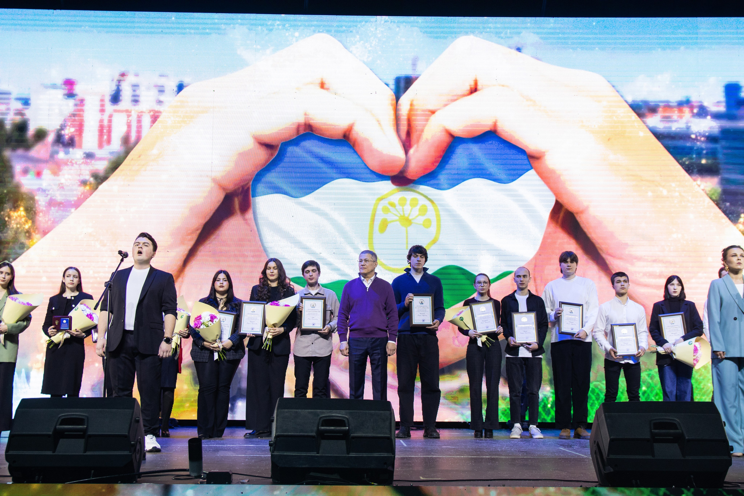 БашМолодеж 2024. Маслухин Дмитрий — Ваш Фотограф