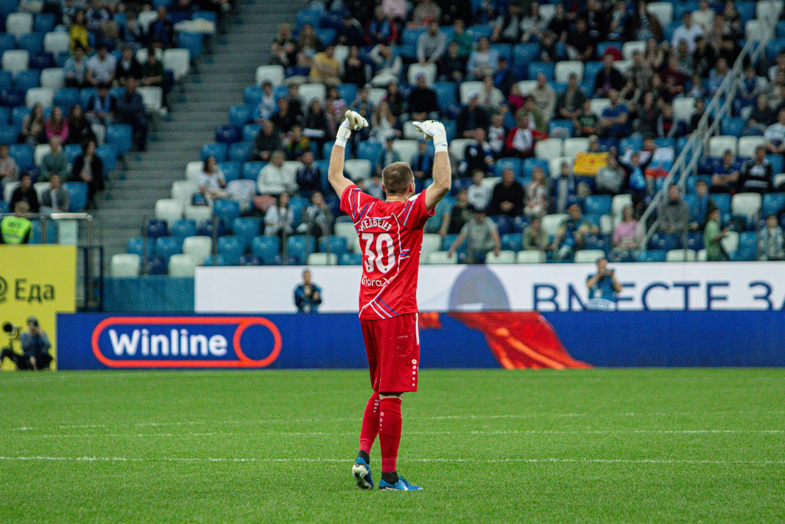 Пари НН — Факел. Спортивный фотограф в Смоленске — Екатерина Степенок