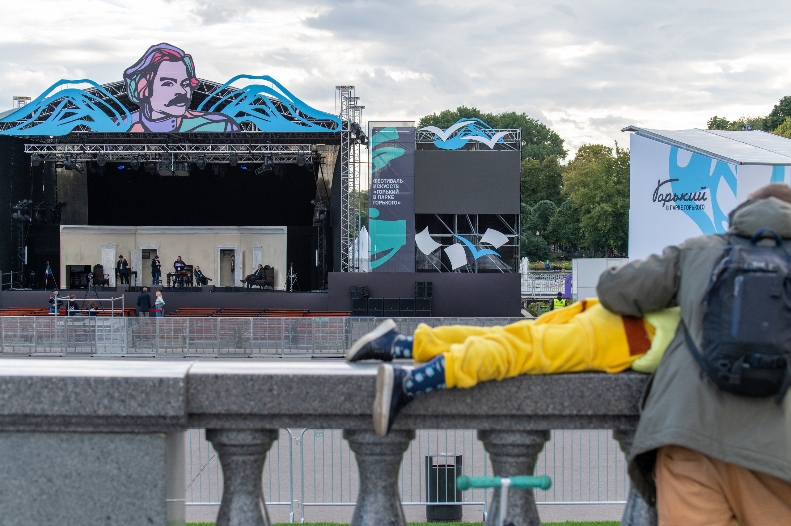 20220917 Арбат — Парк Горького. Дмитрий Ремизов. Фотография, как хобби