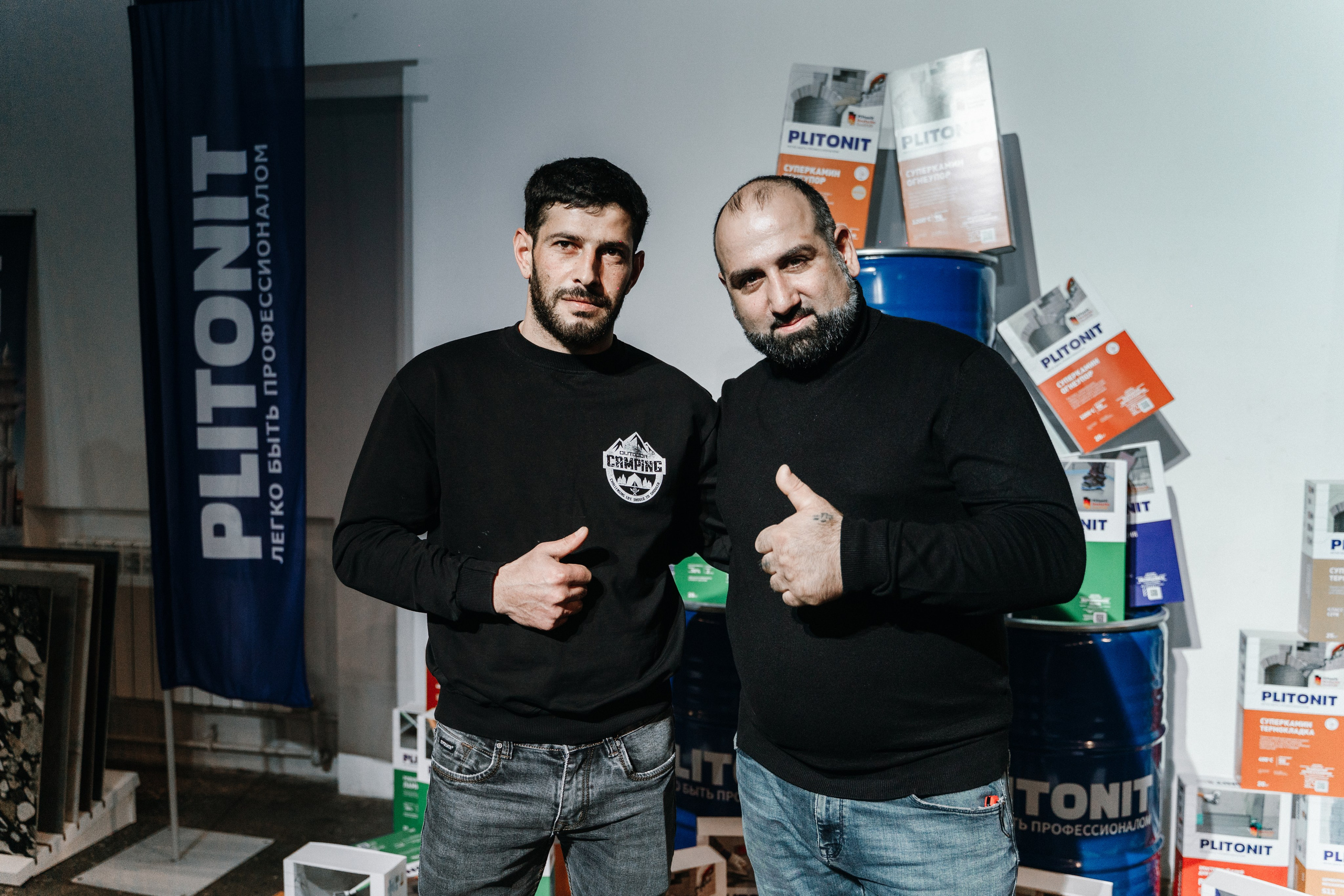 Репортажный фотограф конференция Станкозавод Самара. Фотограф Сергей Логинов