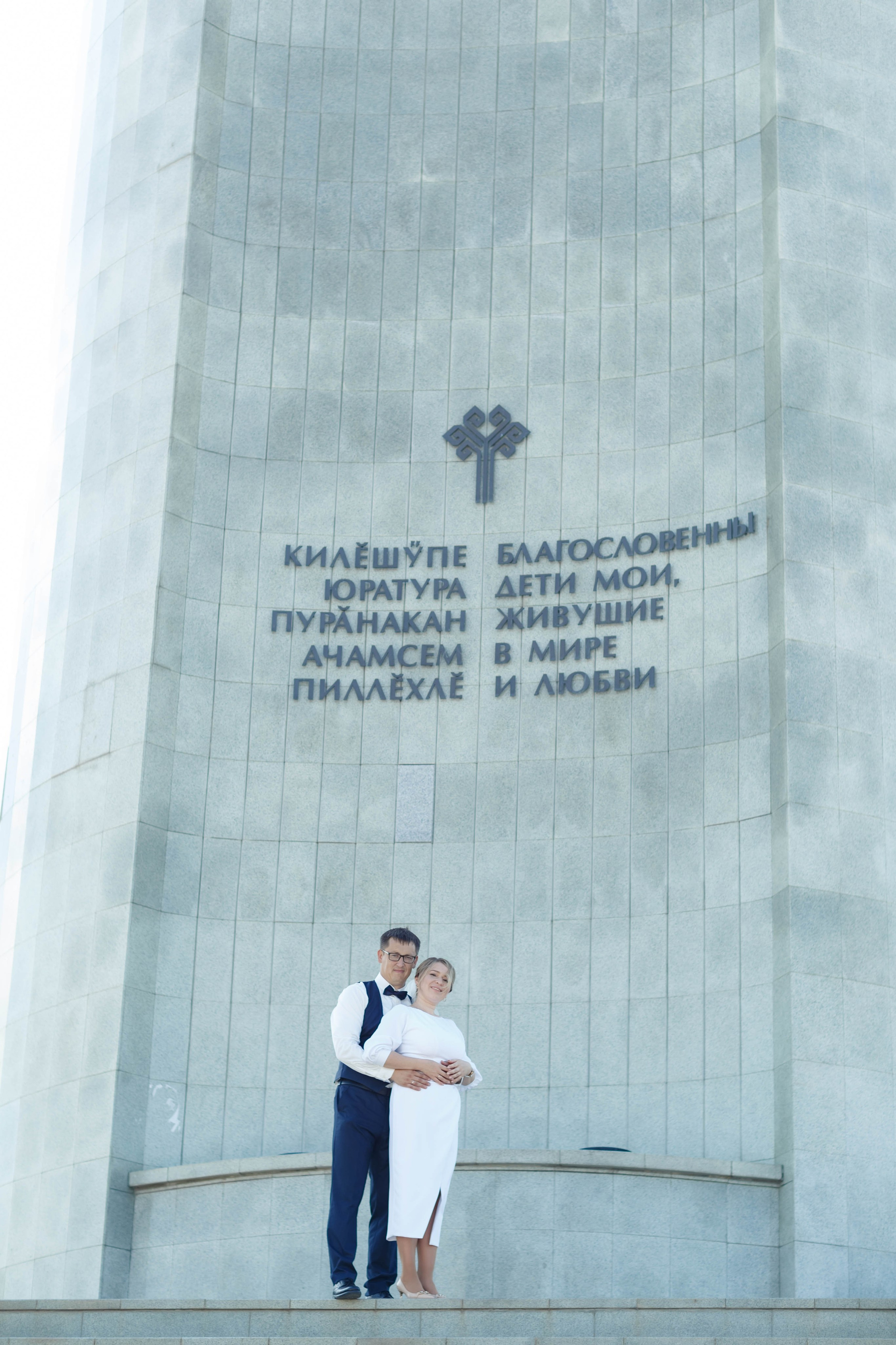 Саша и Наташа. Свадебная фотосессия в Чебоксарах. Портретный и репортажный фотограф в Чебоксарах Андриян Чаркин