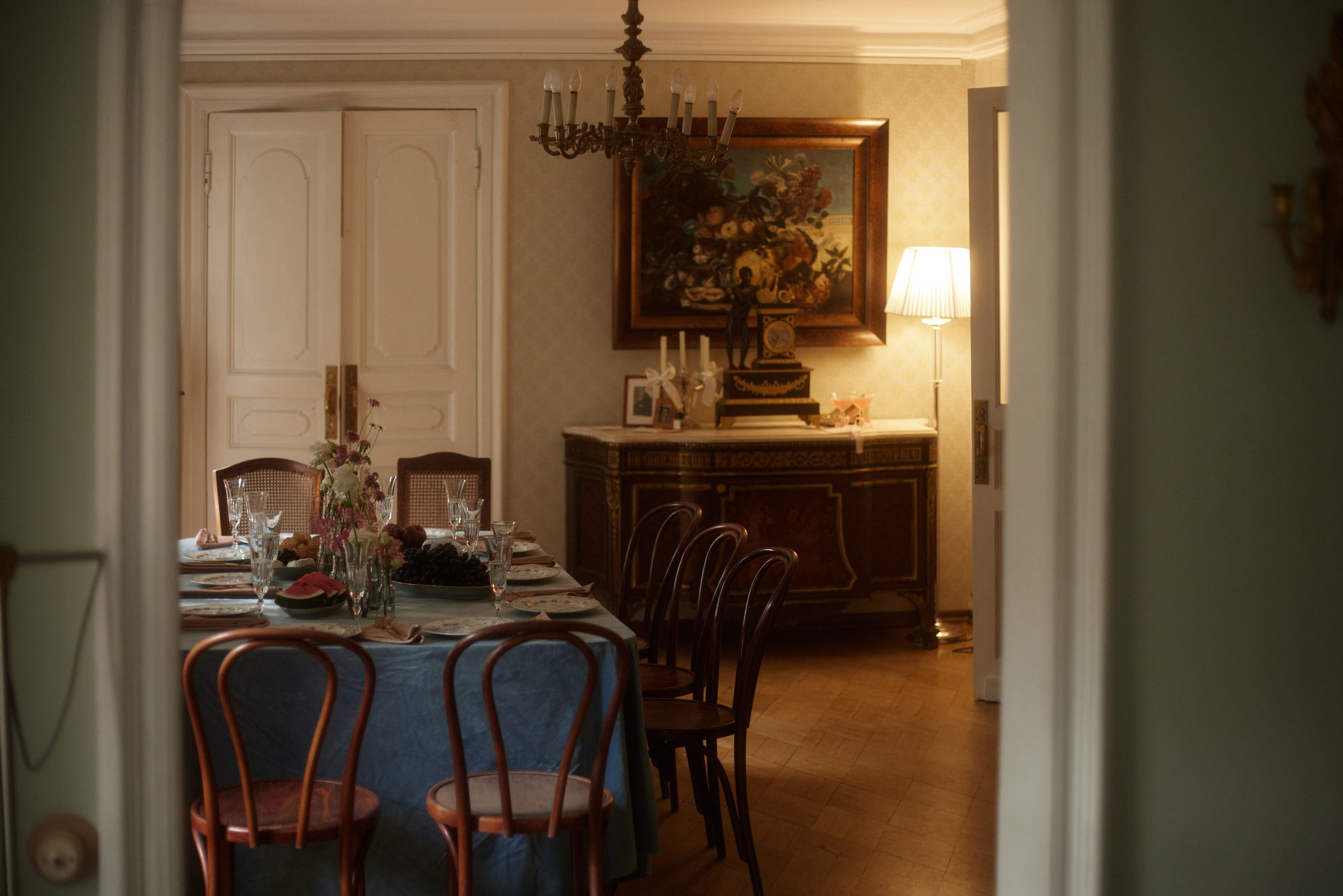 Ярослав и Анастасия. Свадебный фотограф Светлана Кривчикова