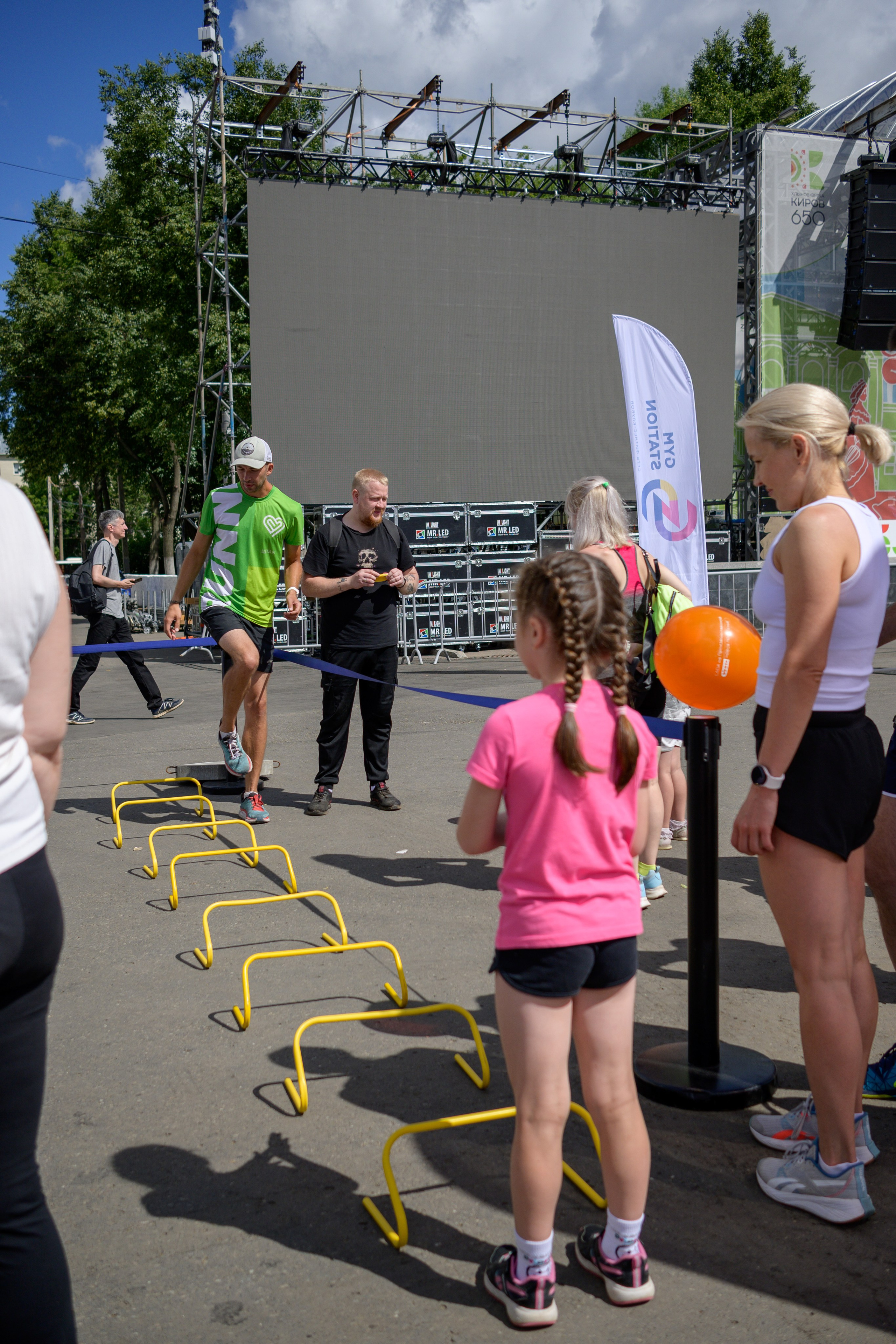 Семейный фитнес-фестиваль «Живи ярко»