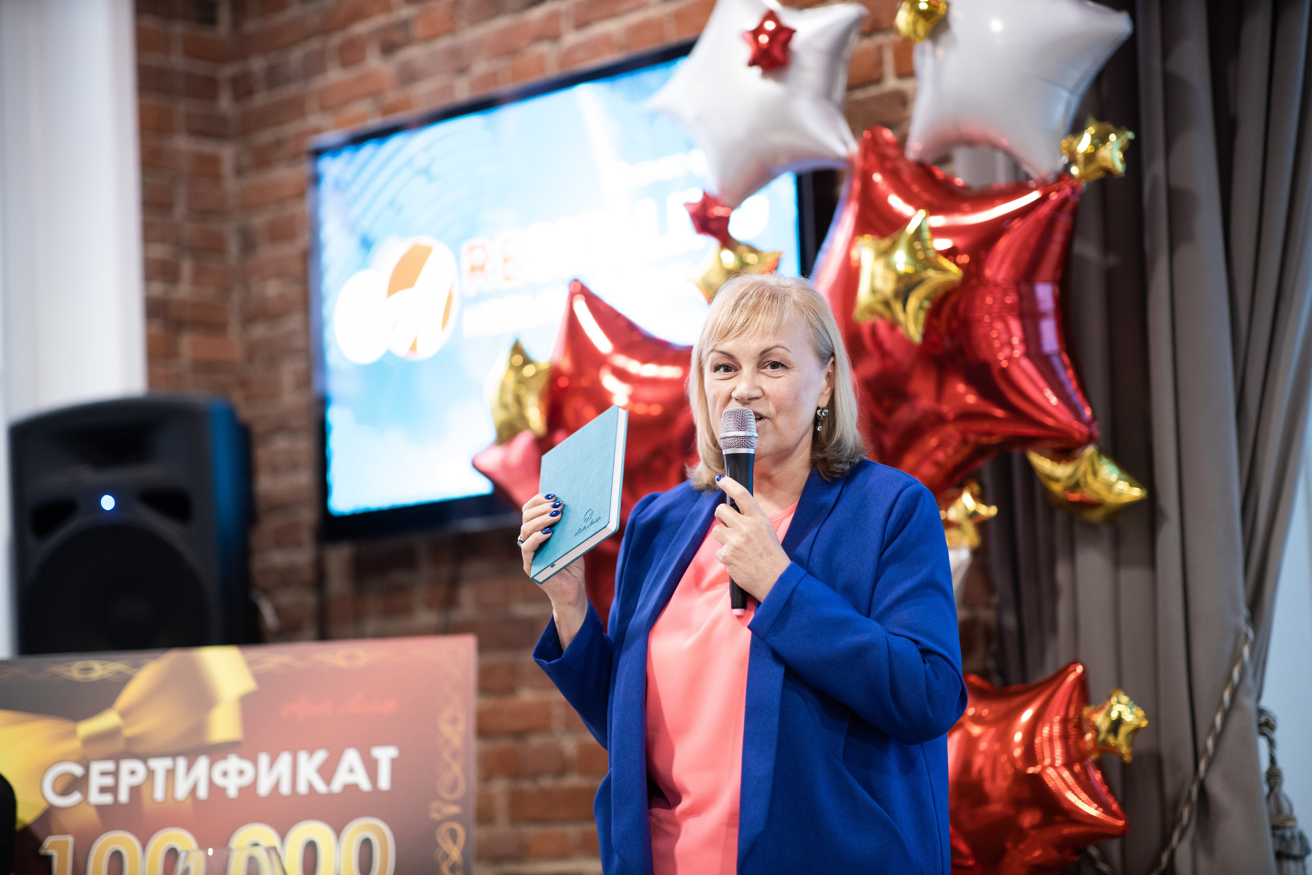 Глобал Форум. Фотограф Евгения Соул Москва