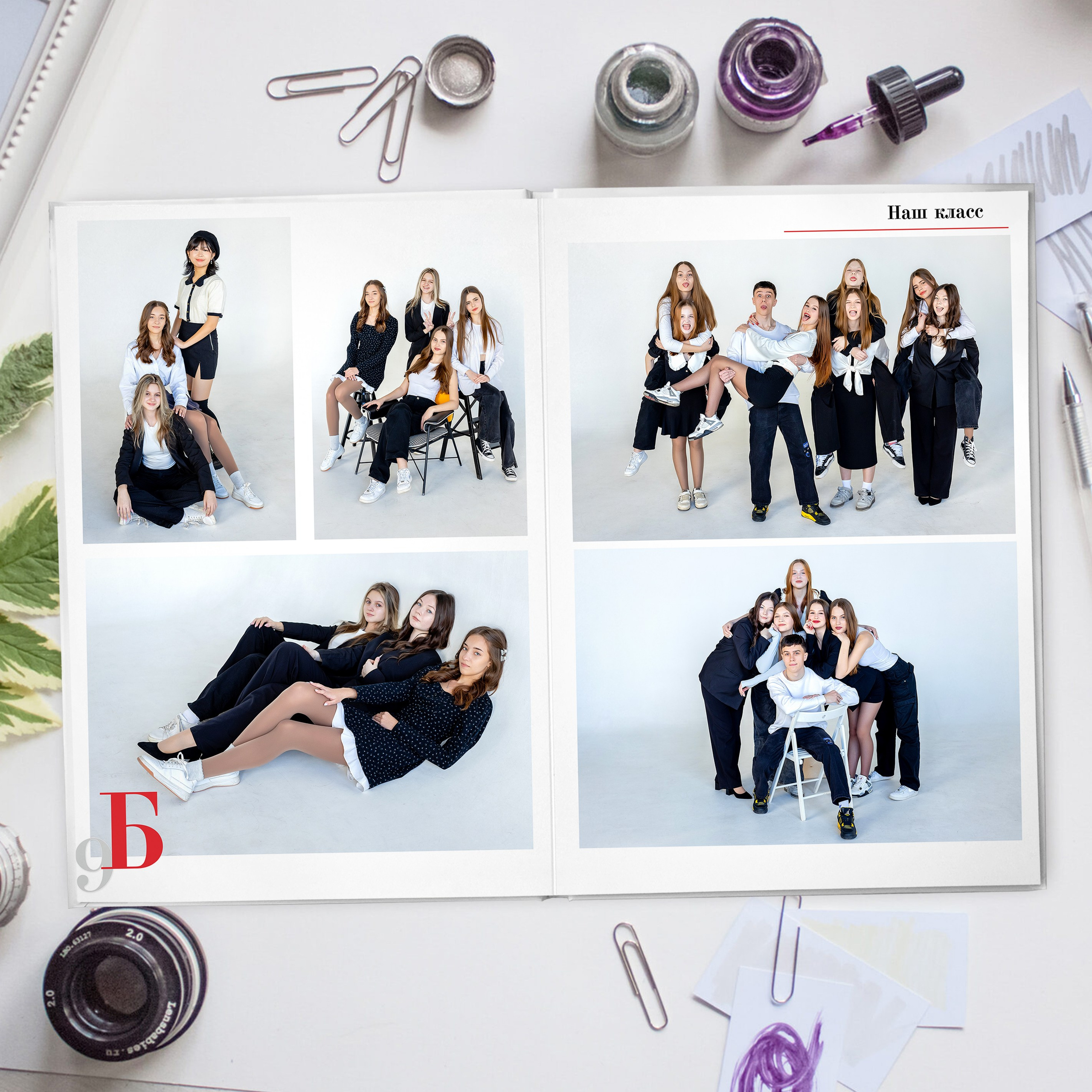 Выпускной альбом Владивосток 11 класс. Стильный выпускной альбом Владивосток фотограф Вероника Мигачева