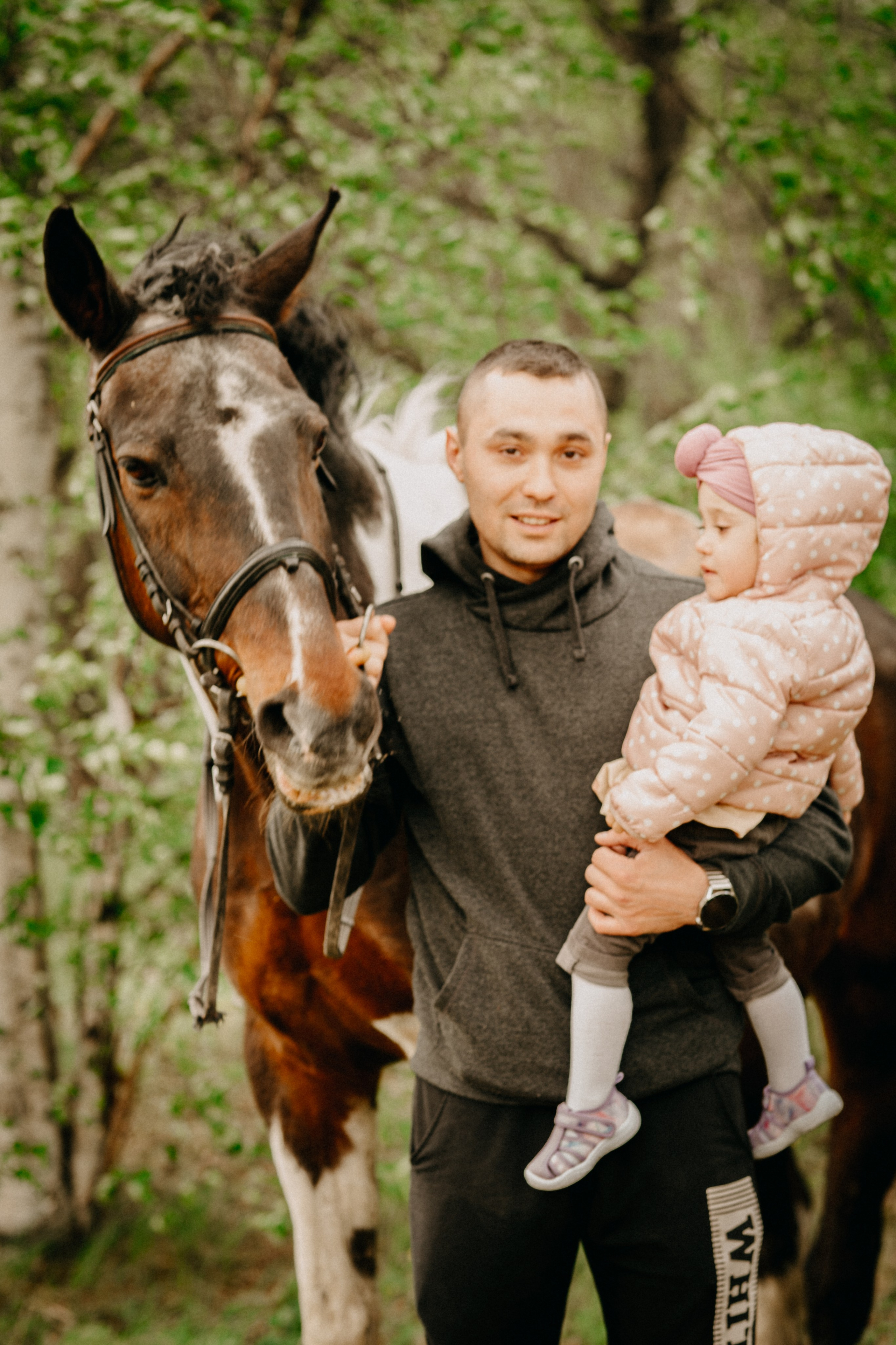 С лошадьми. Главная