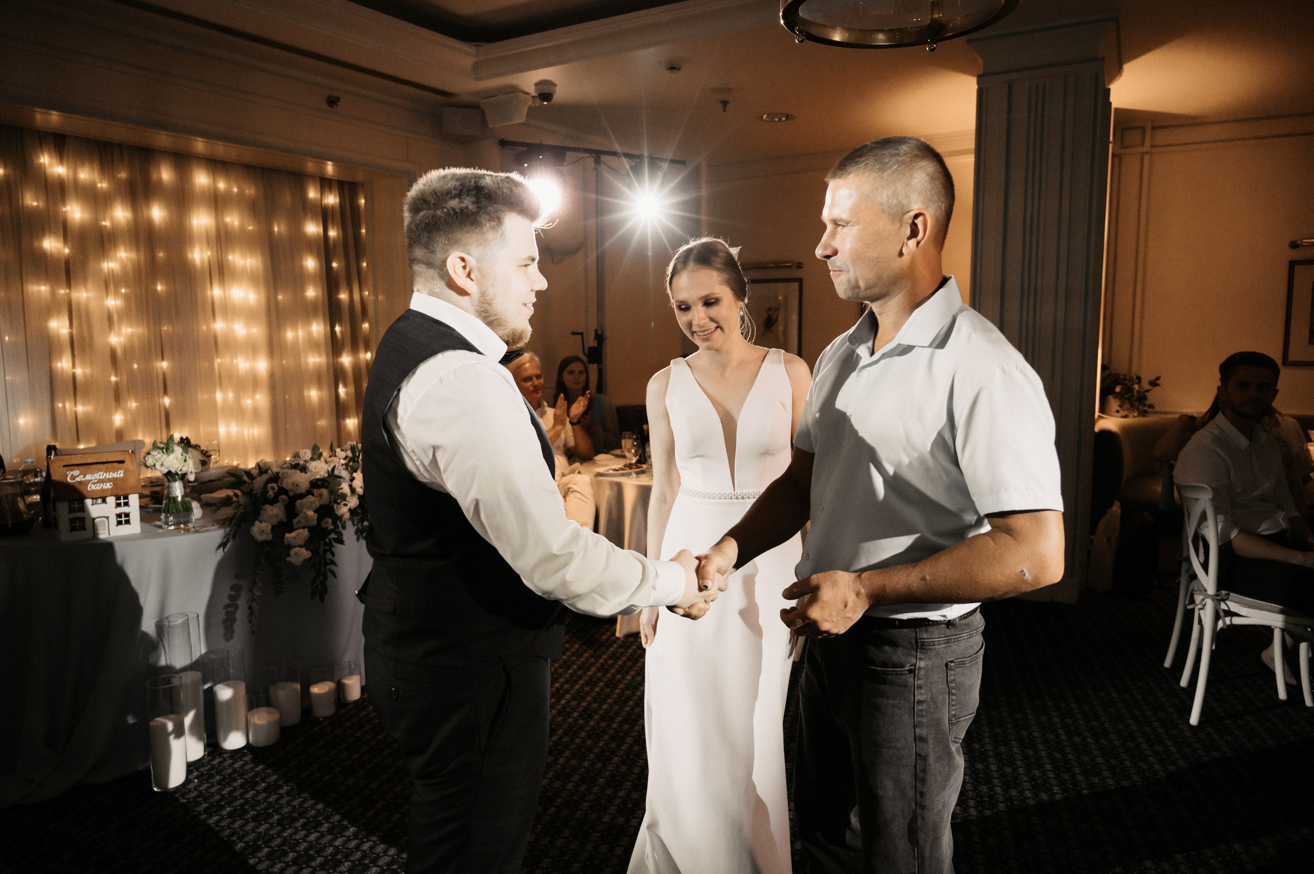 Никита и Лина. Свадебный фотограф Александр Давыдов