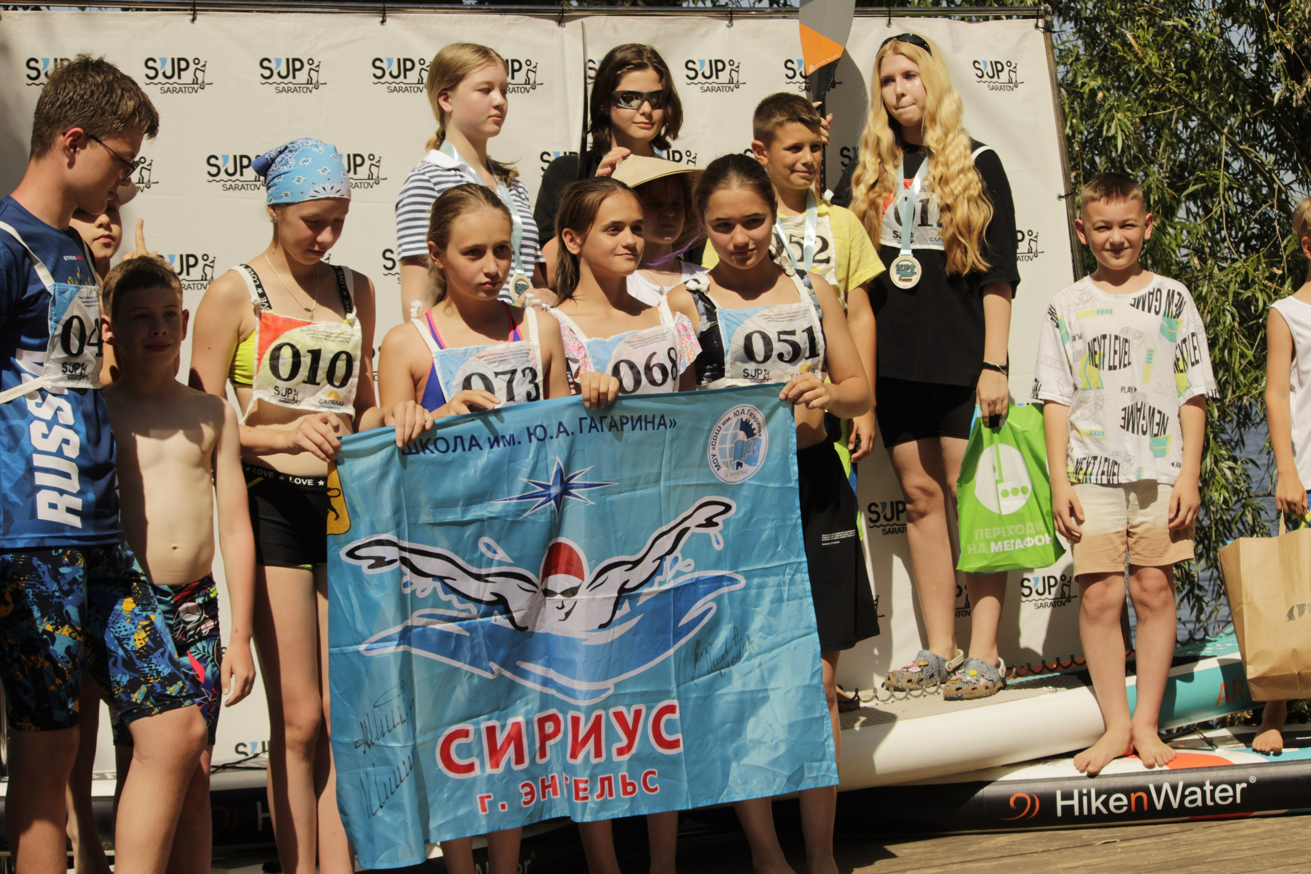 Сёрфинг в Саратове!. Фотокрыжовник. Снимаем, дружим, путешествуем