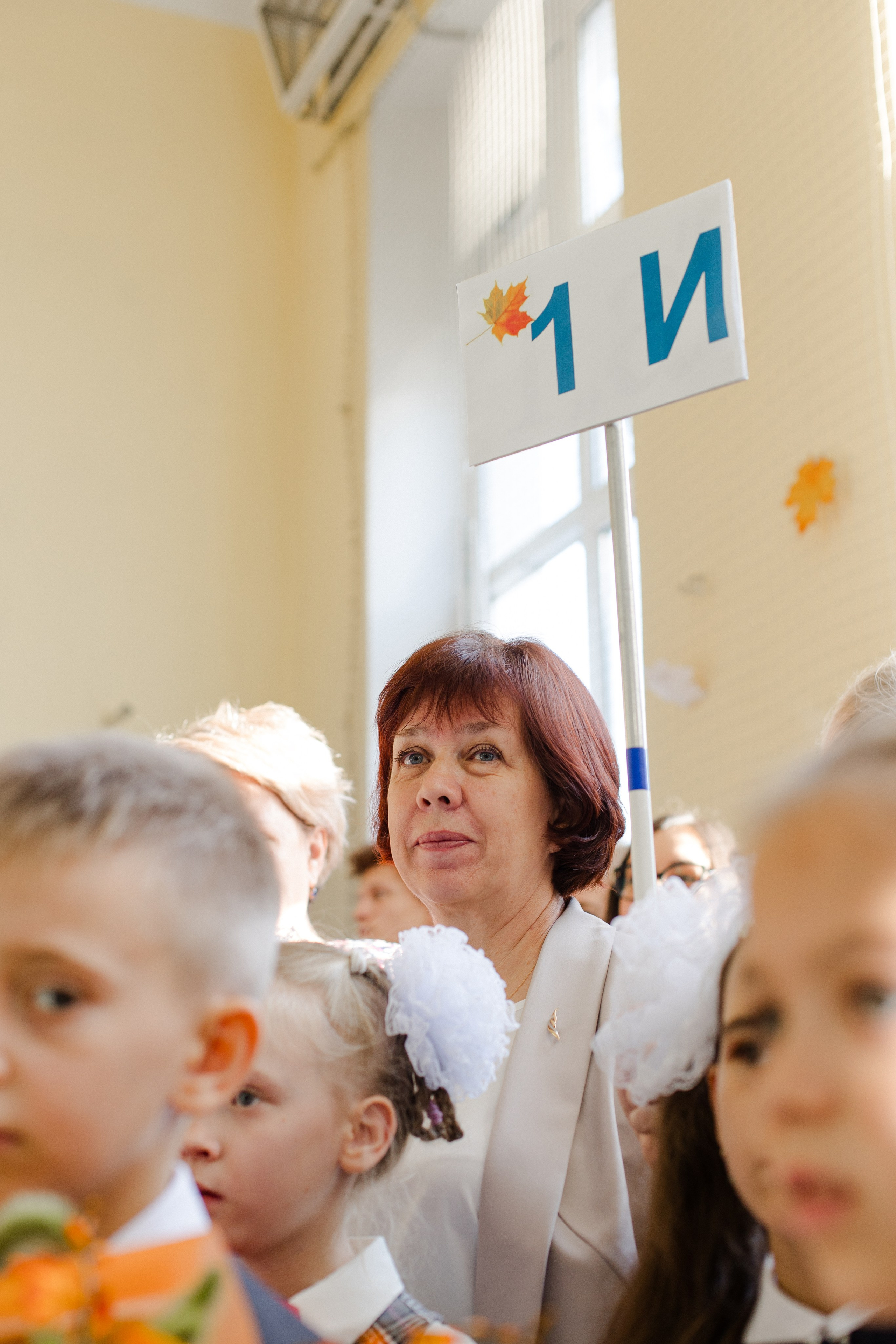 1 сентября 2024. Семейный и детский фотограф в Москве Кузьмина Мария