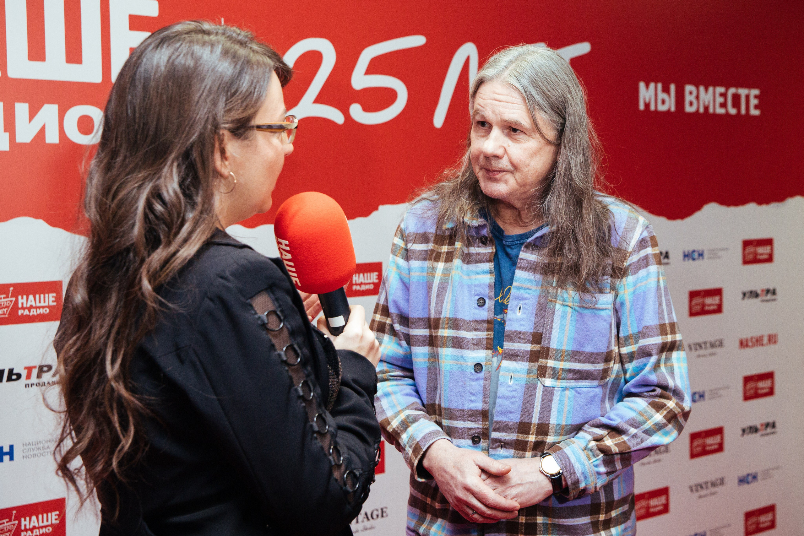 Наше Радио 25. Главная