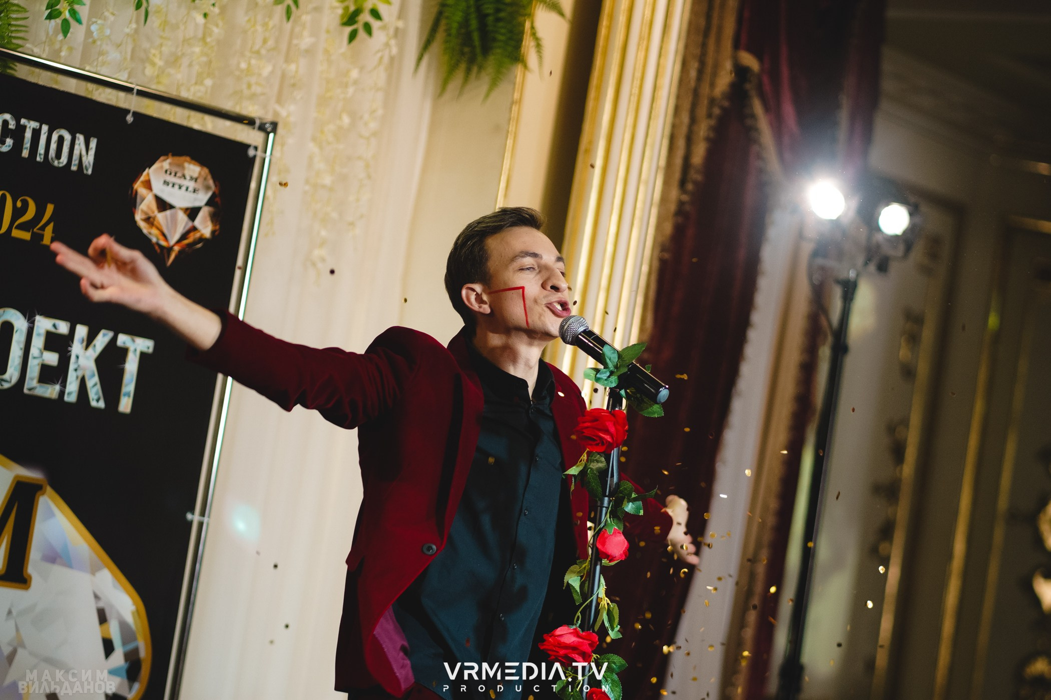 Leomar Production: Fashion проект «Glam Style 2024» 1 год