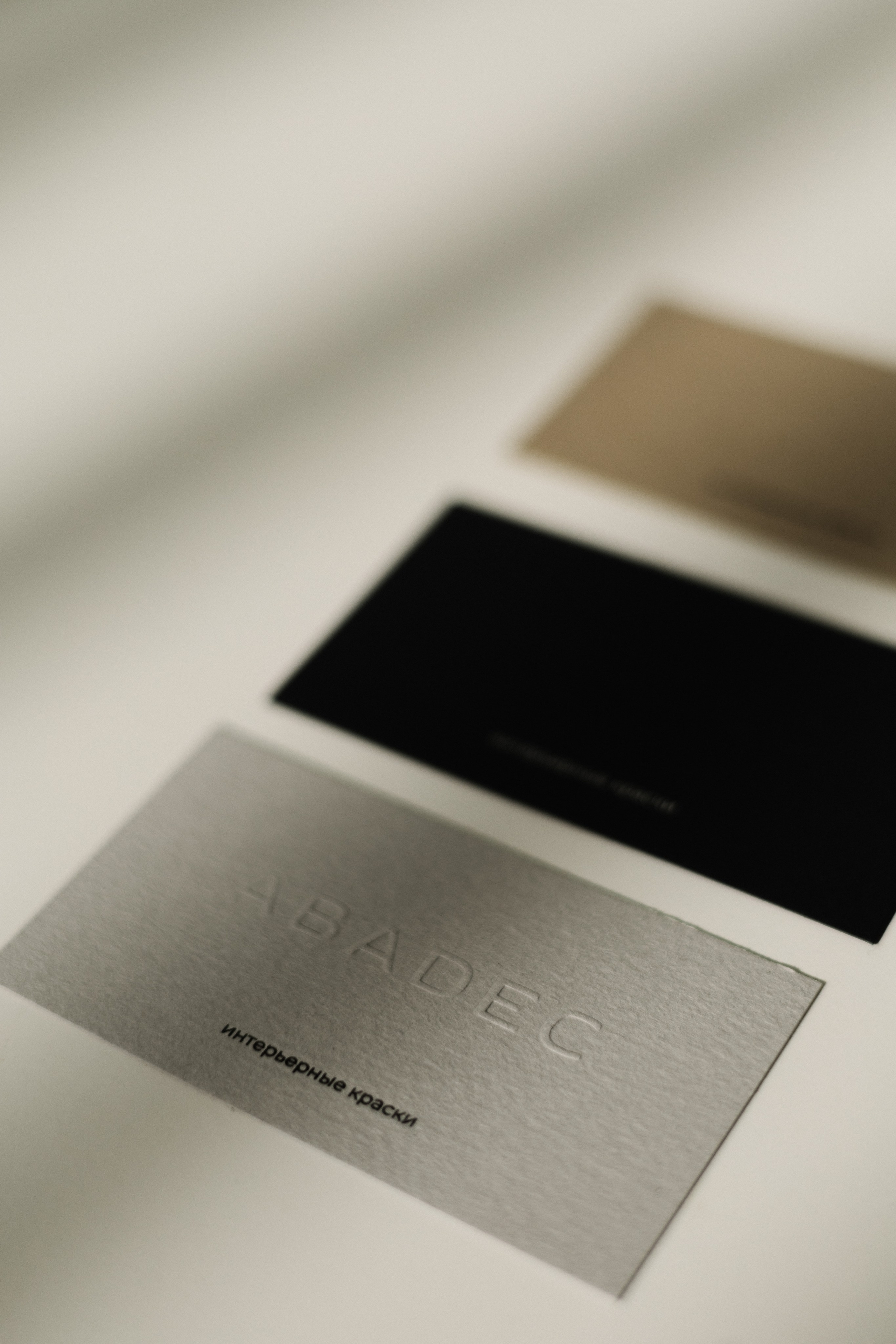 Бренд-дизайнер Карина Цыганкова, Санкт-Петербург