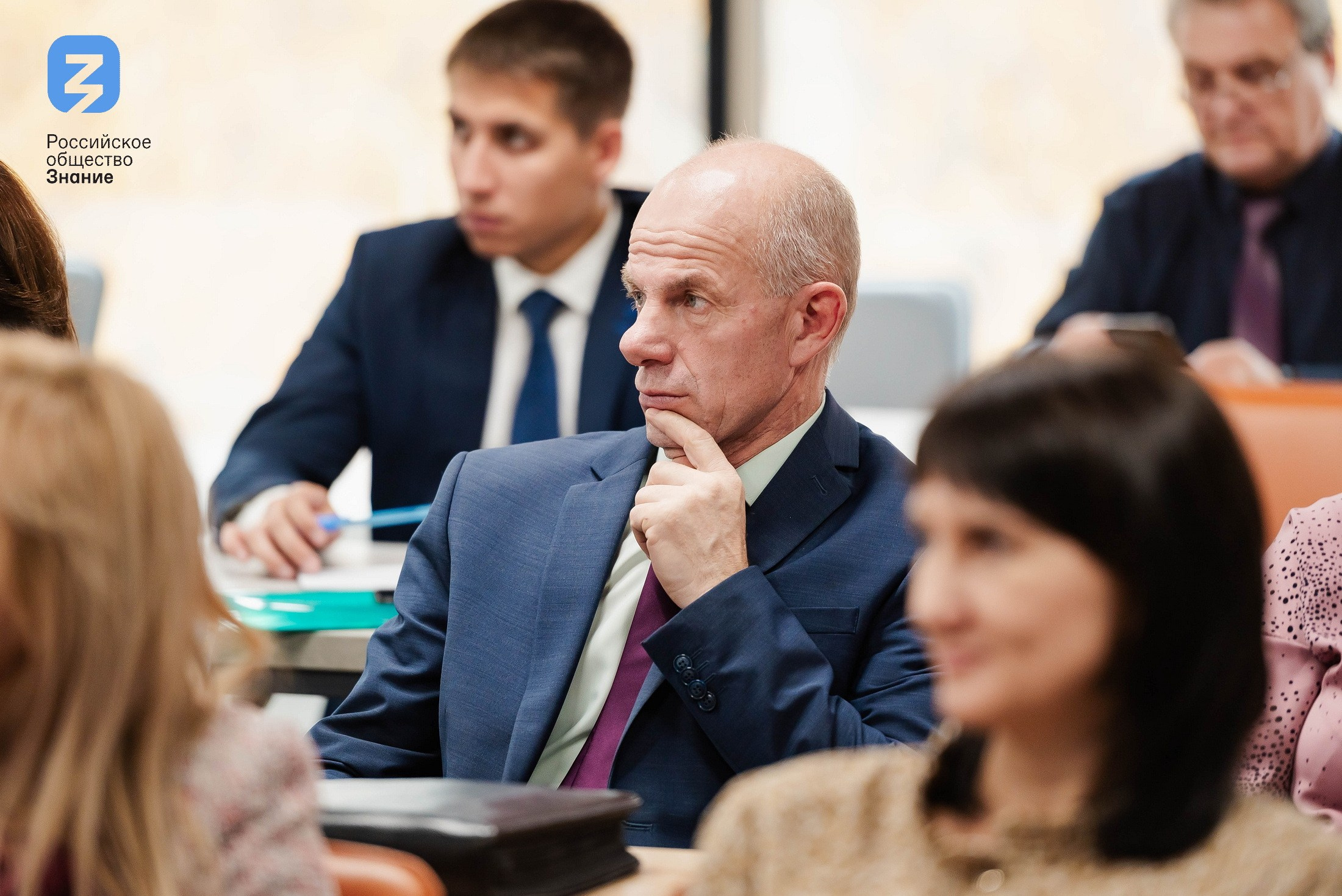 Региональный форум Общества «Знание». Свадебный и репортажный фотограф Никита Сницарев в Барнауле