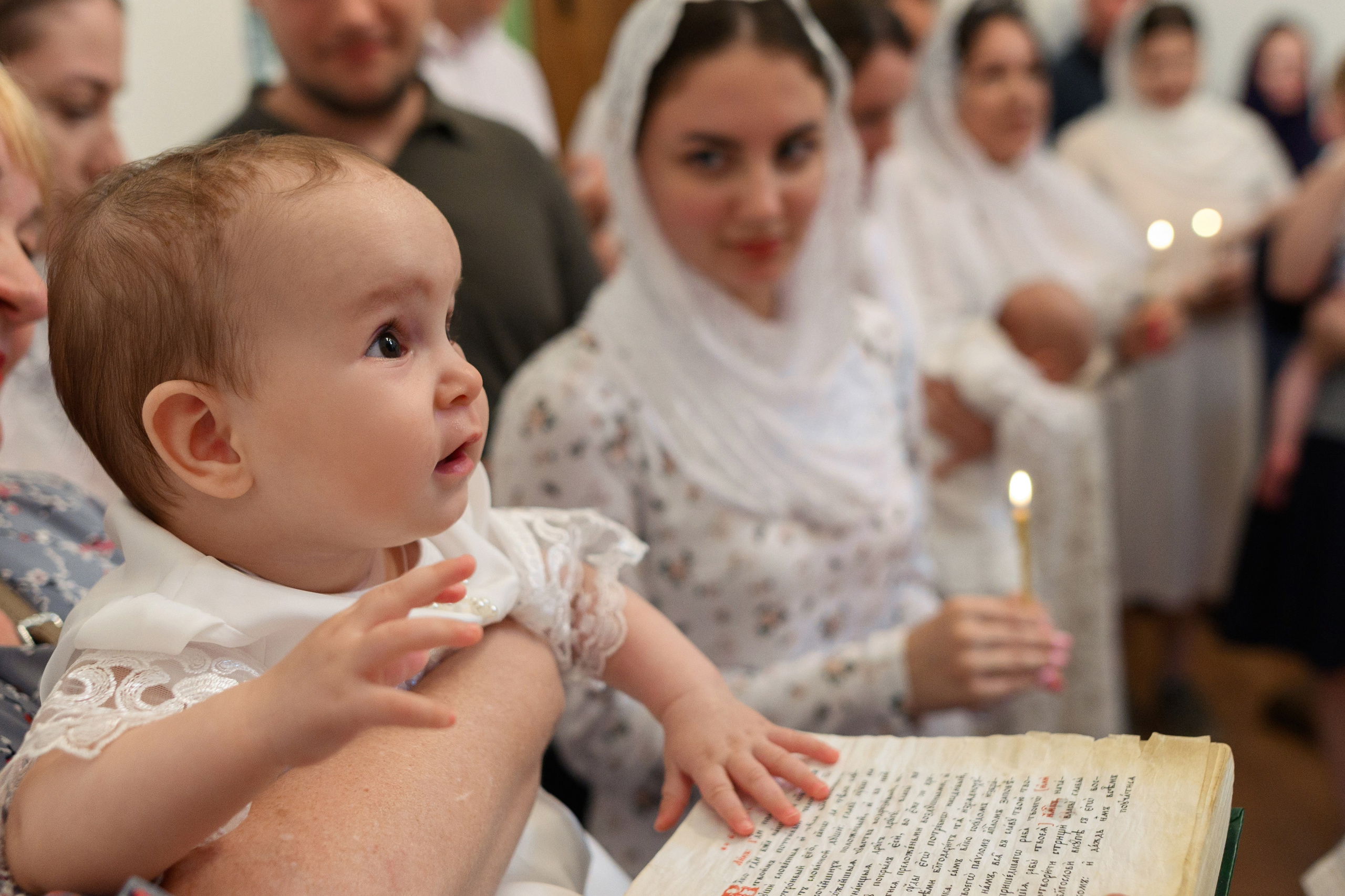 Таинство Крещения