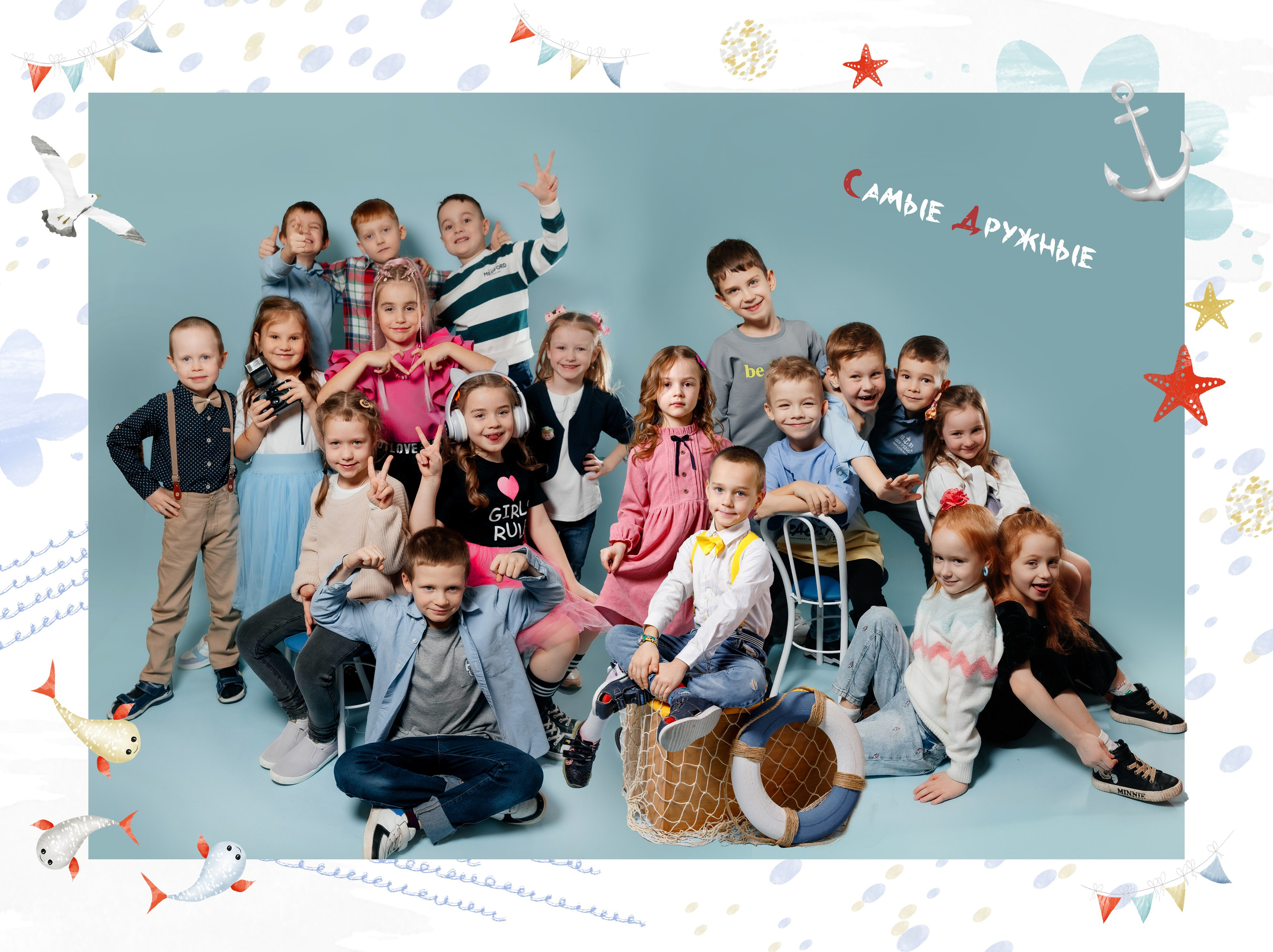 Кораблик. Детский и семейный фотограф в Санкт-Петербурге и области Никова Вика