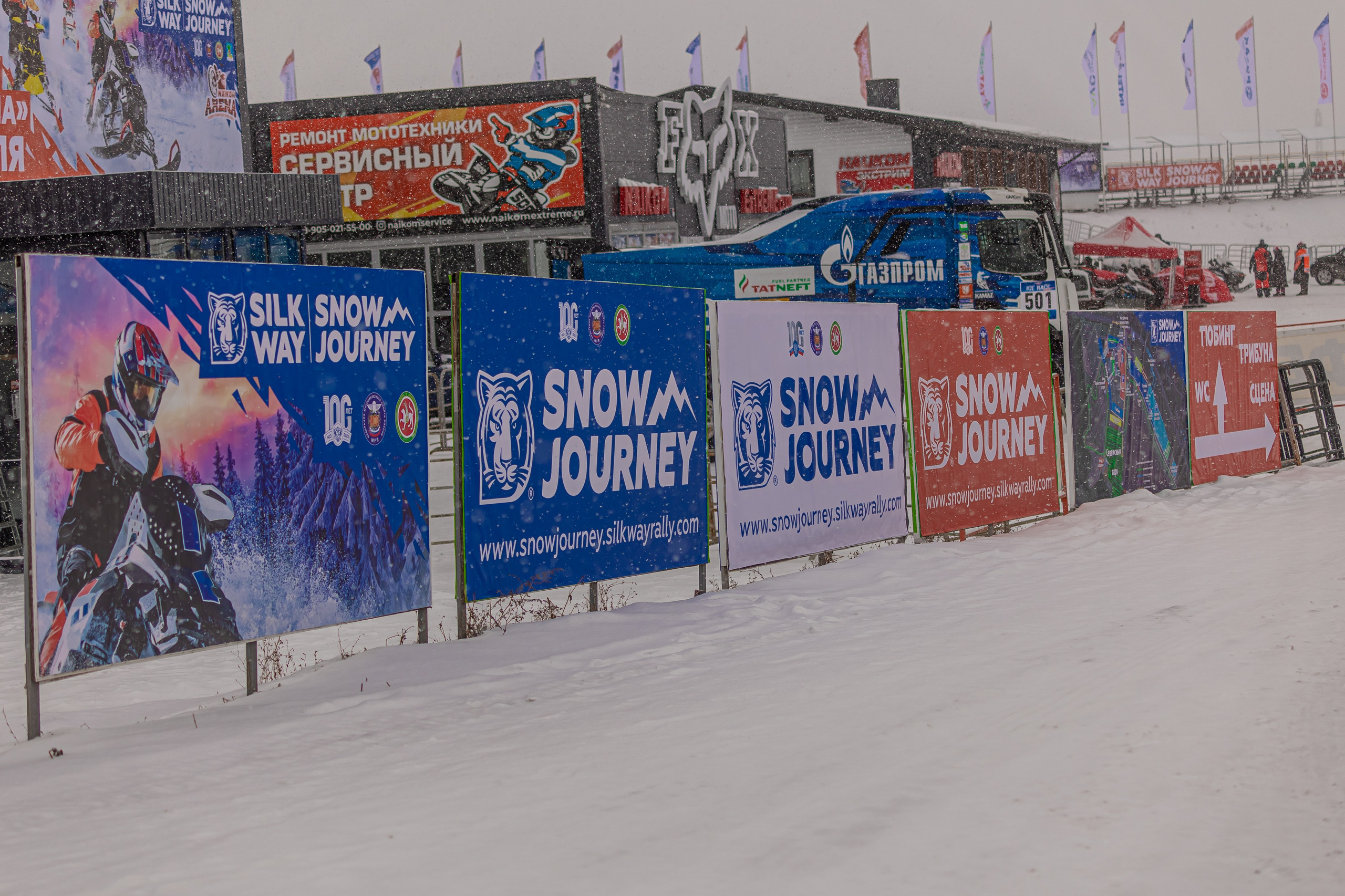 ВНЕШНИЙ БРЕНДИНГ. Портфолио