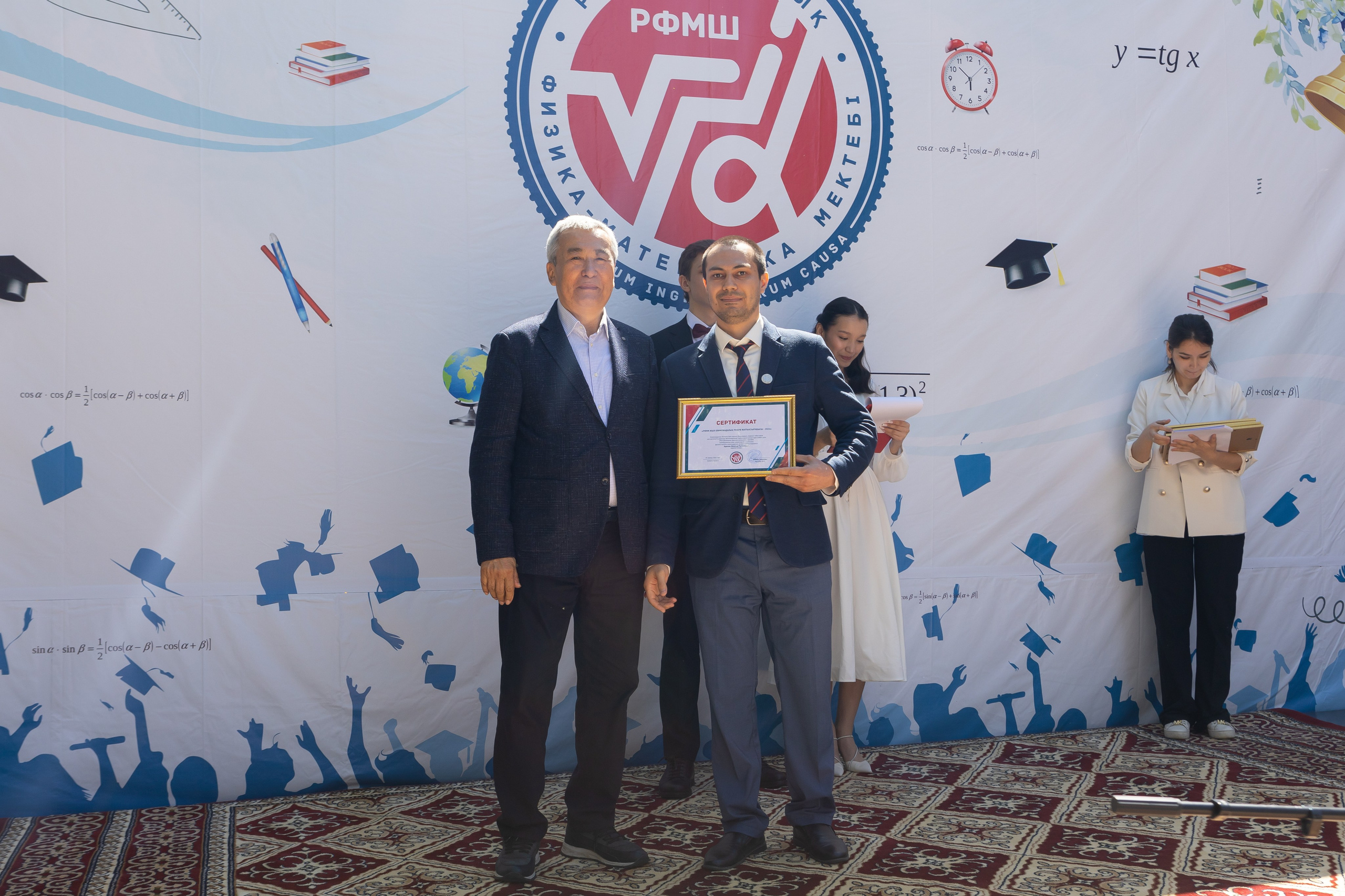 Вручениe | Линейка. Фото и видеосъемка в Алматы