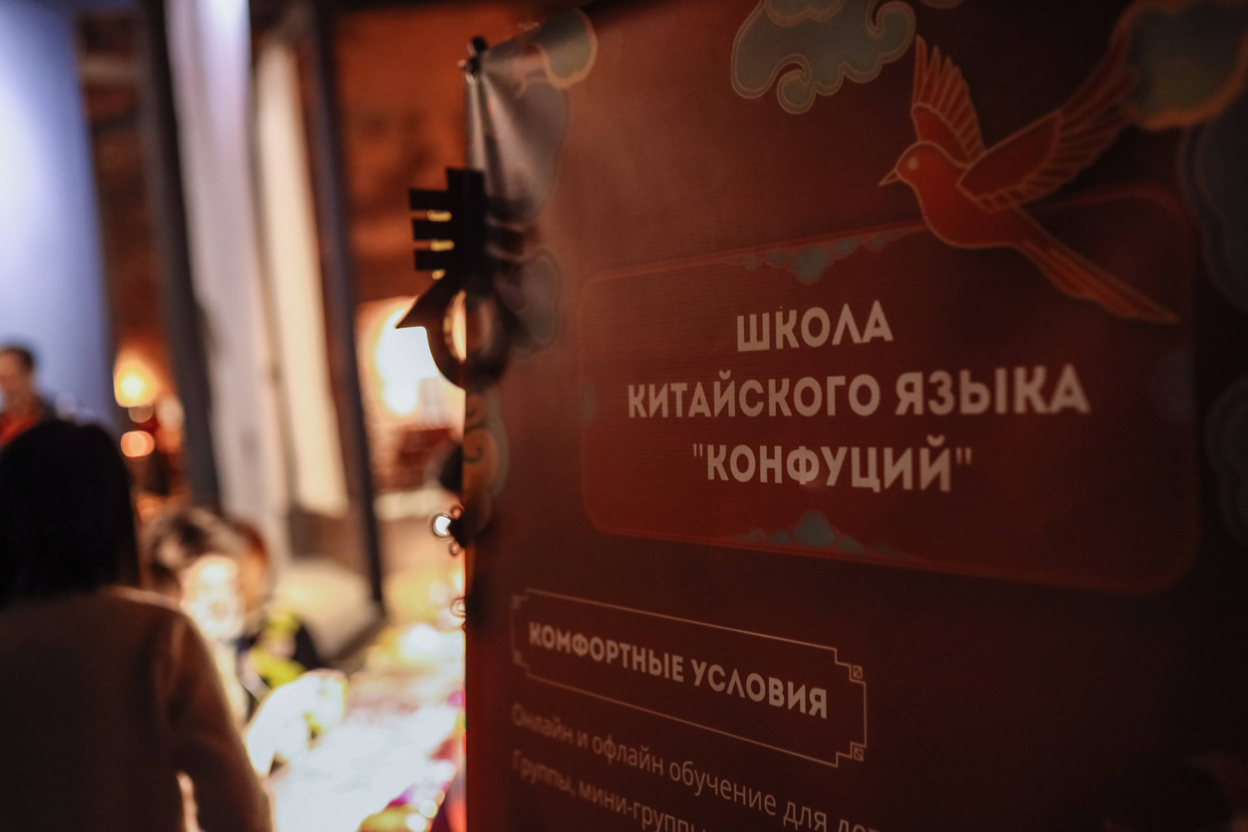 Репортаж. Семейная фотосессия и съёмка в школе СПб Сударикова Мария