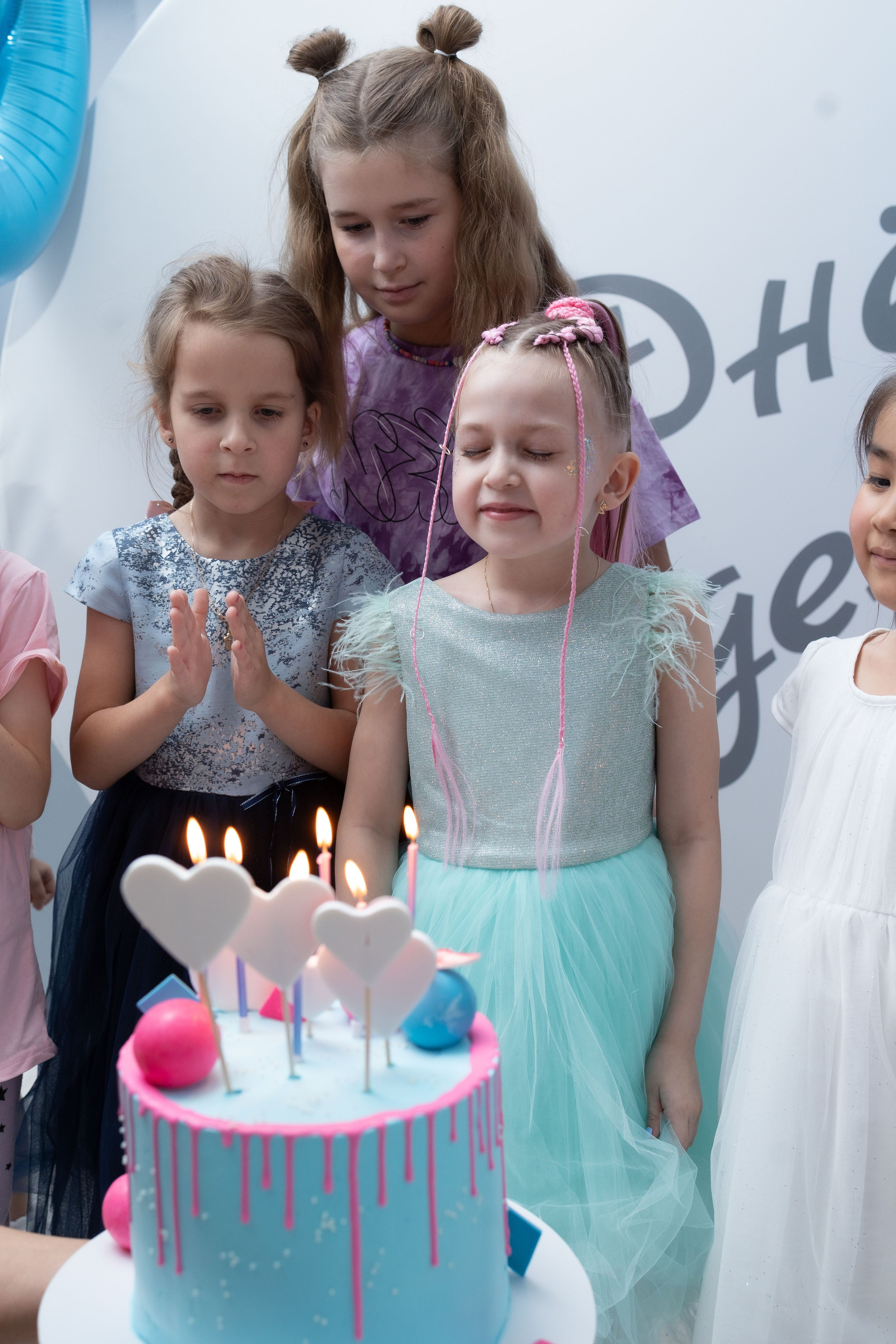 День Рождения. Реутов. Семейный, индивидуальный фотограф в Москве Ангели Марина