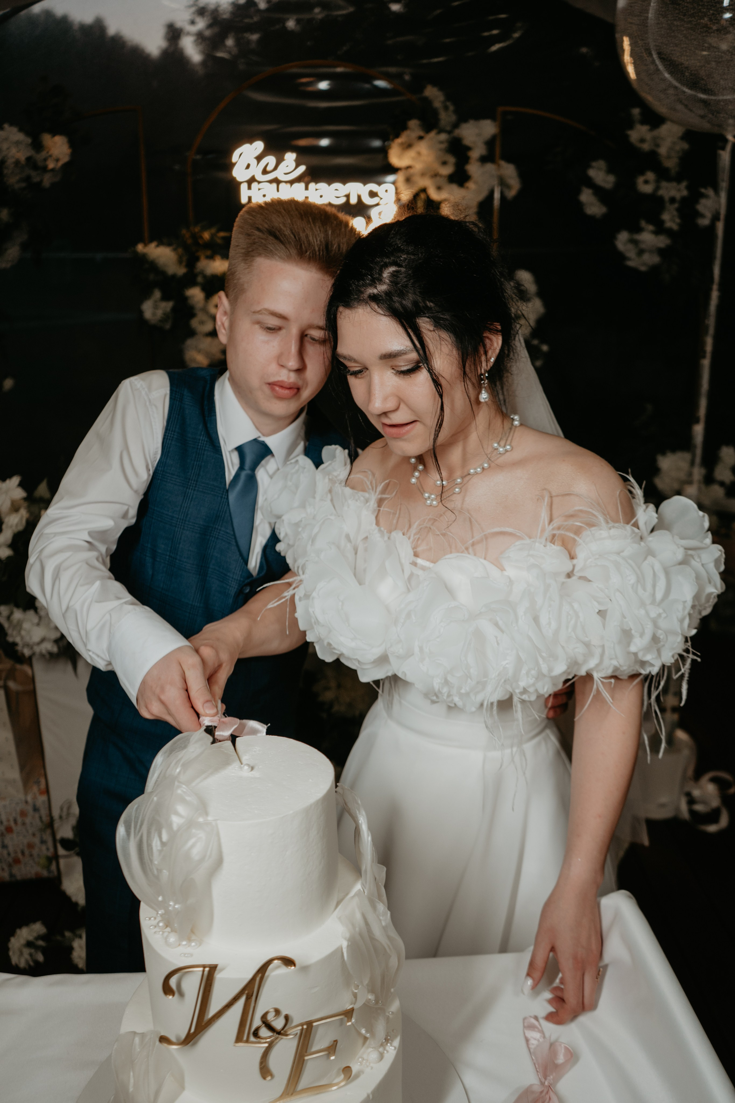 Иван и Евгения. Концептуальный фотограф Шлыкова Ольга