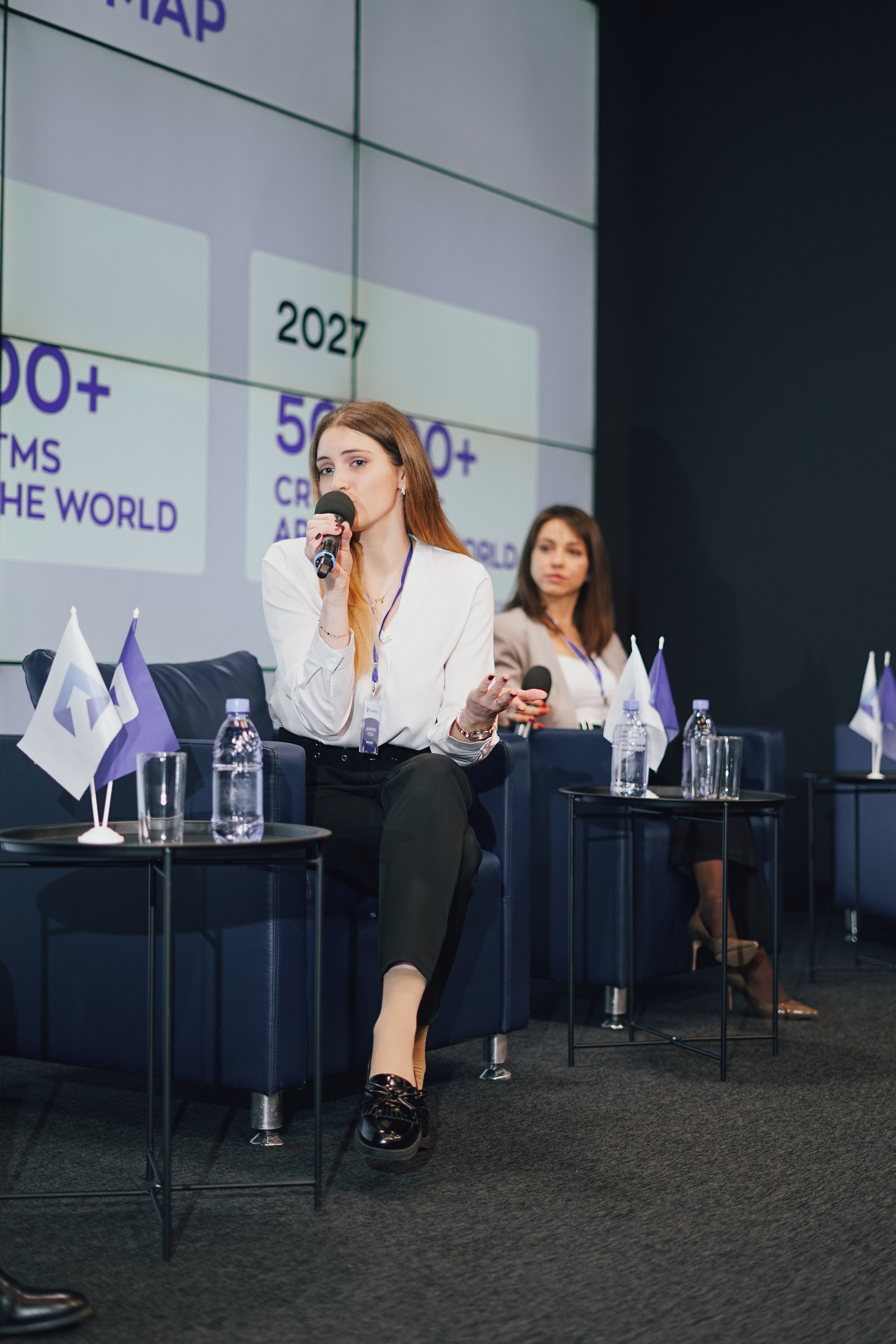 Конференция. Концептуальный фотограф Шлыкова Ольга