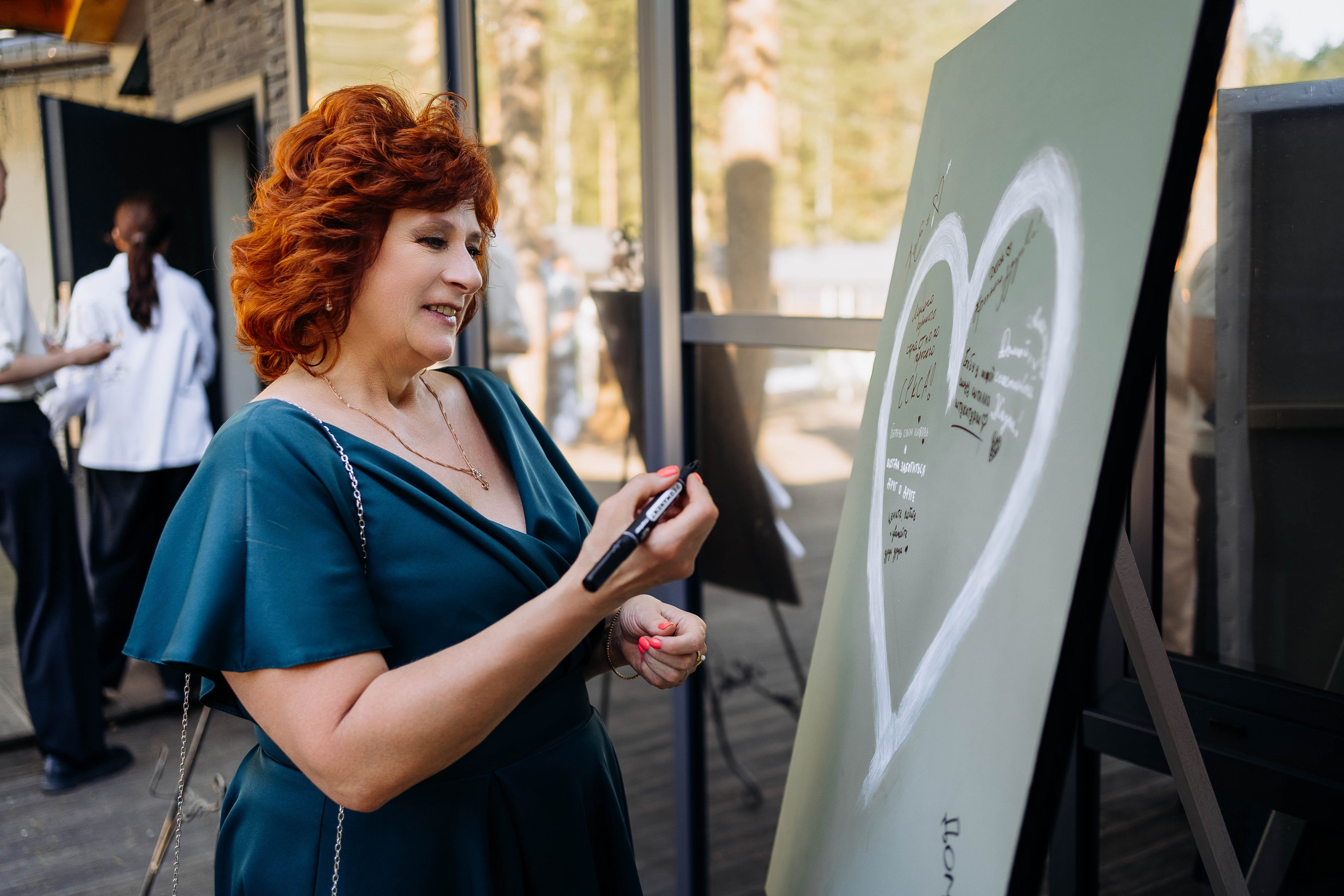 Лиза и Паша. Фотограф Тверь. Анна Драго