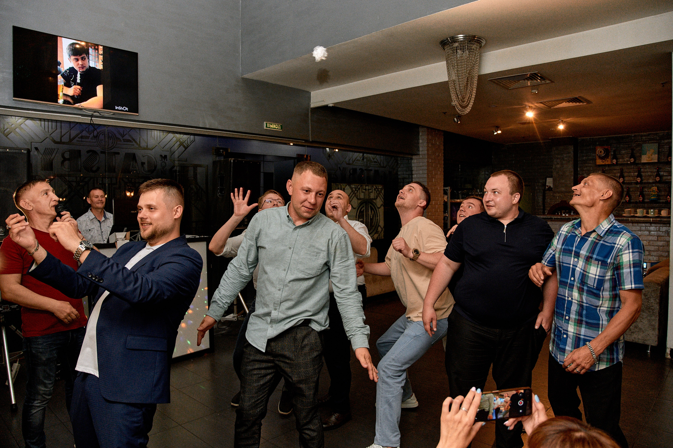 Свадебный день: Кристина и Иван