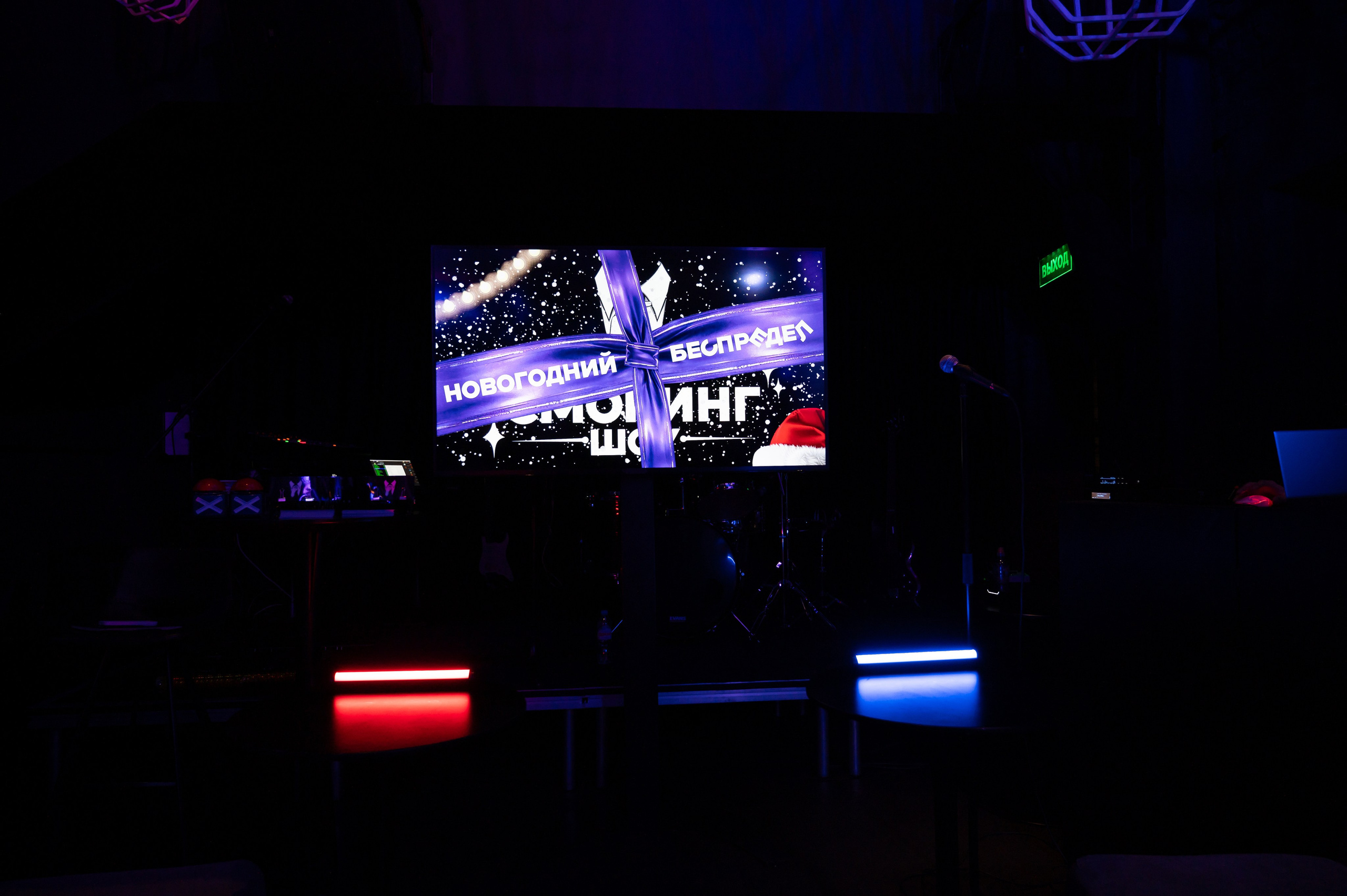 Корпоративы & Дни рождения. Портретный и свадебный фотограф в Москве Анастасия Терентьева