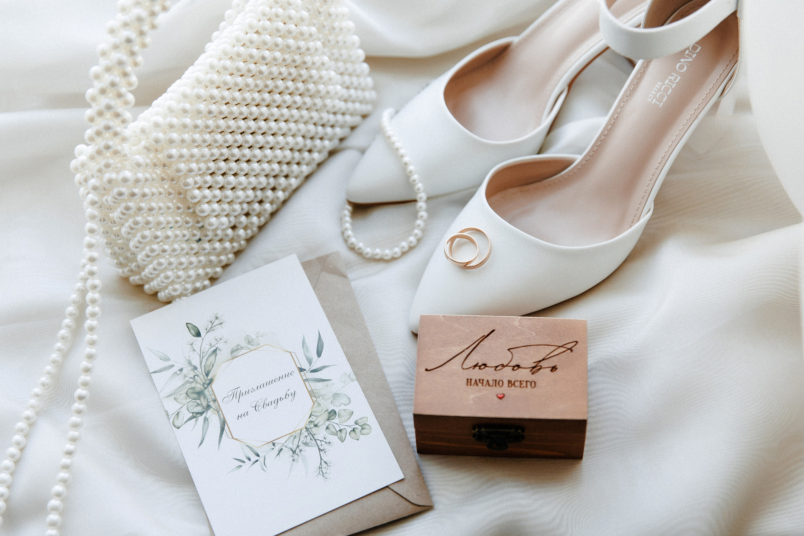 Дарья и Иван. Фотограф Петр Капралов