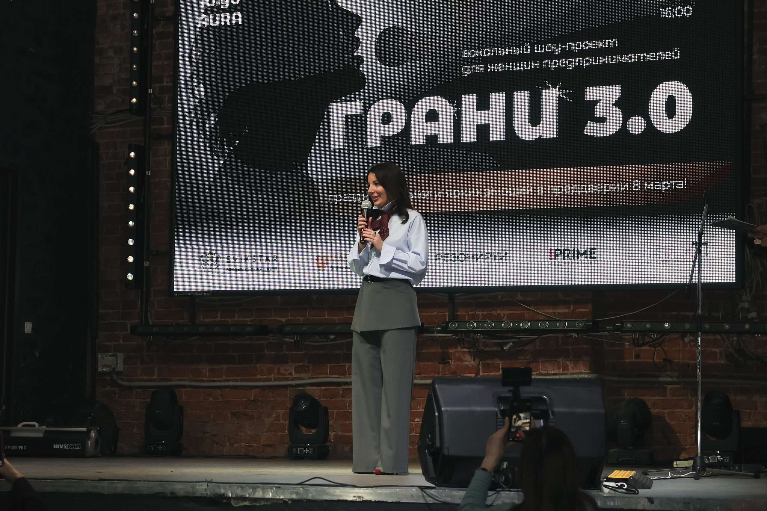 «Грани 3.0». Вокальное шоу в Врн. Фотограф Воронеж, Новая Усмань Мария Бублик