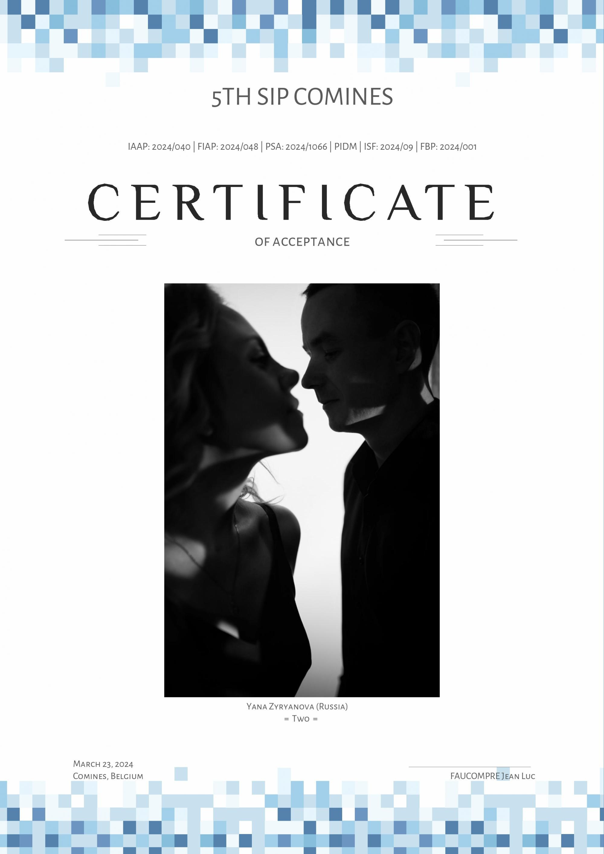 Дипломы. Фотограф Зырянова Яна, Снежинск, Екатеринбург, Челябинск